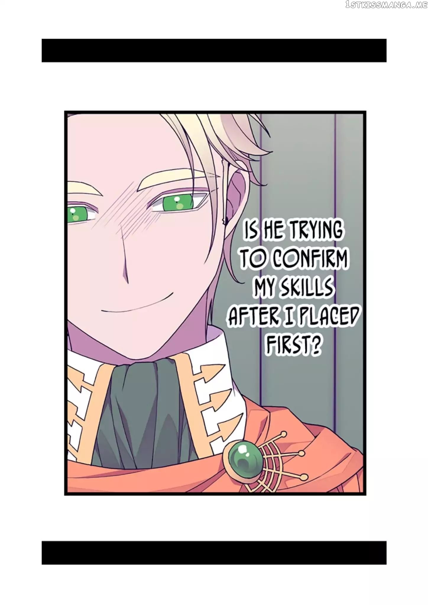 They Say i Was Born a King’s Daughter chapter 80 - page 56