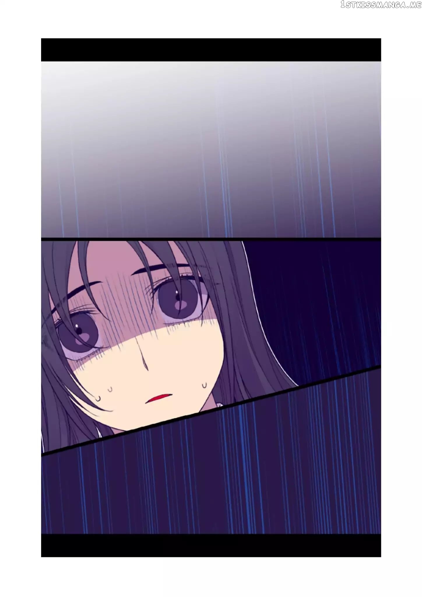 They Say i Was Born a King’s Daughter chapter 80 - page 69