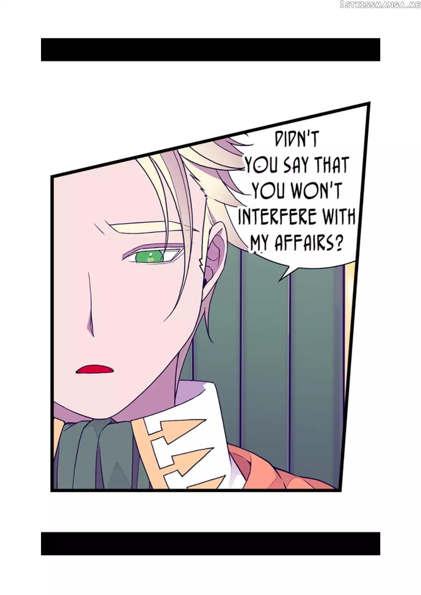 They Say i Was Born a King’s Daughter chapter 80 - page 75