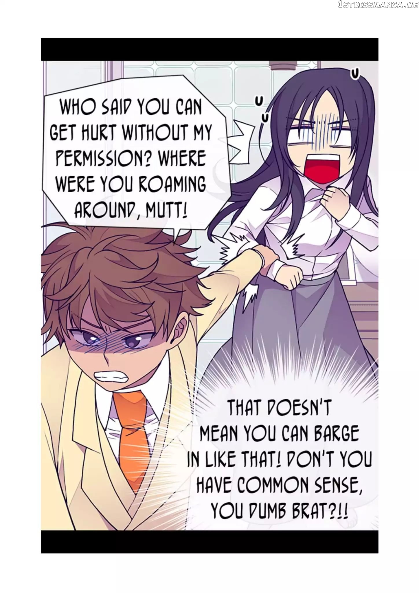They Say i Was Born a King’s Daughter chapter 79 - page 27