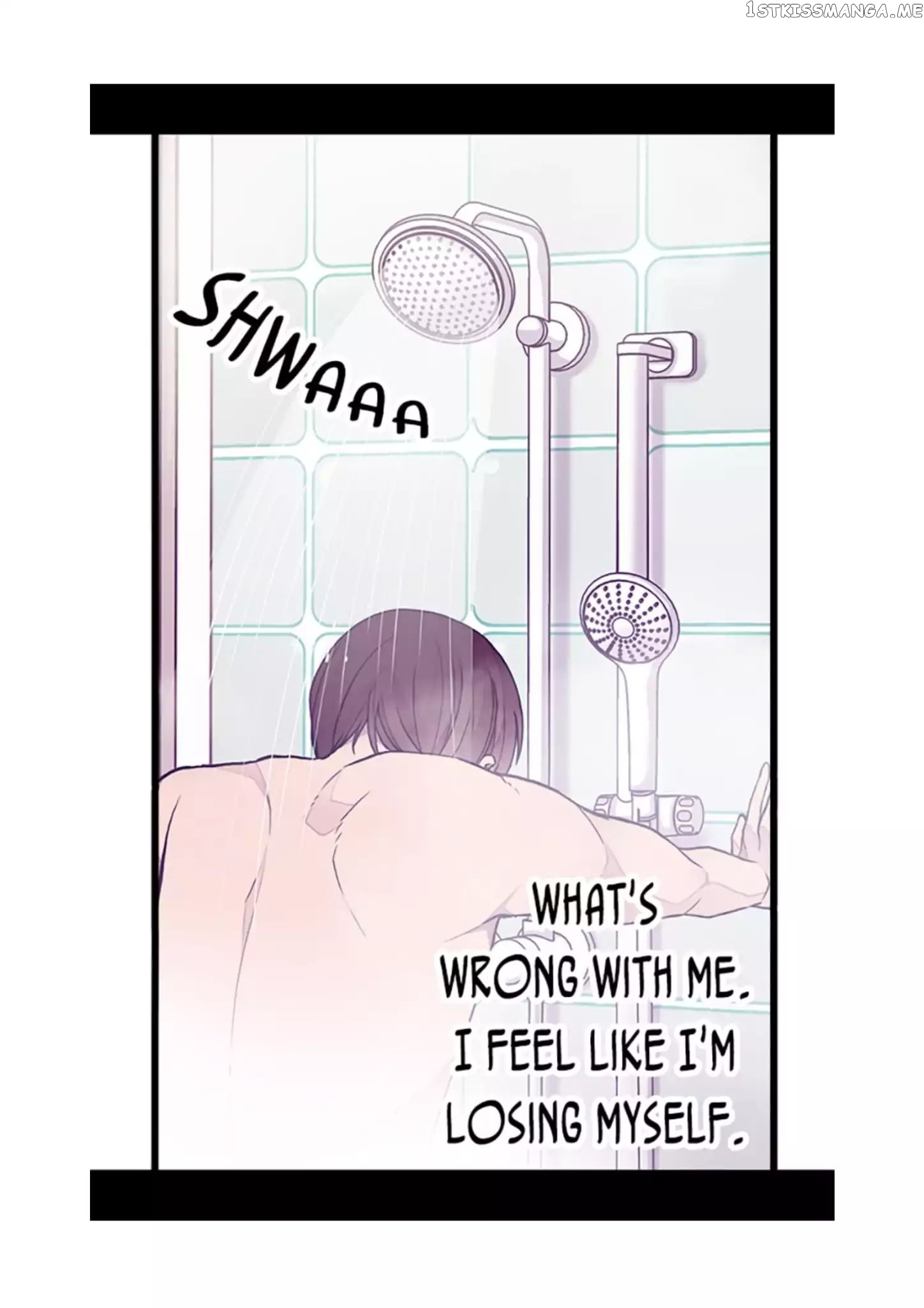 They Say i Was Born a King’s Daughter chapter 79 - page 55