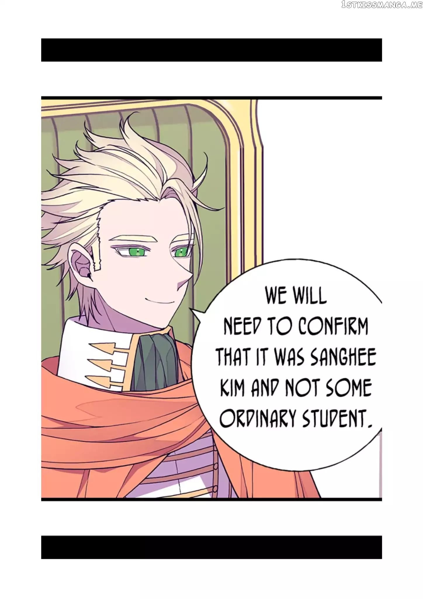 They Say i Was Born a King’s Daughter chapter 79 - page 65
