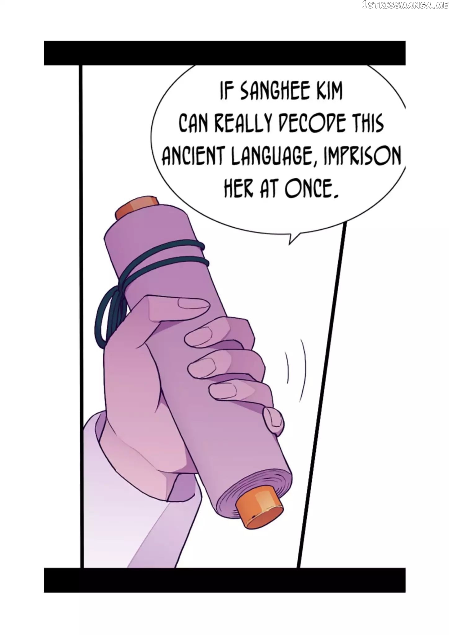 They Say i Was Born a King’s Daughter chapter 79 - page 75