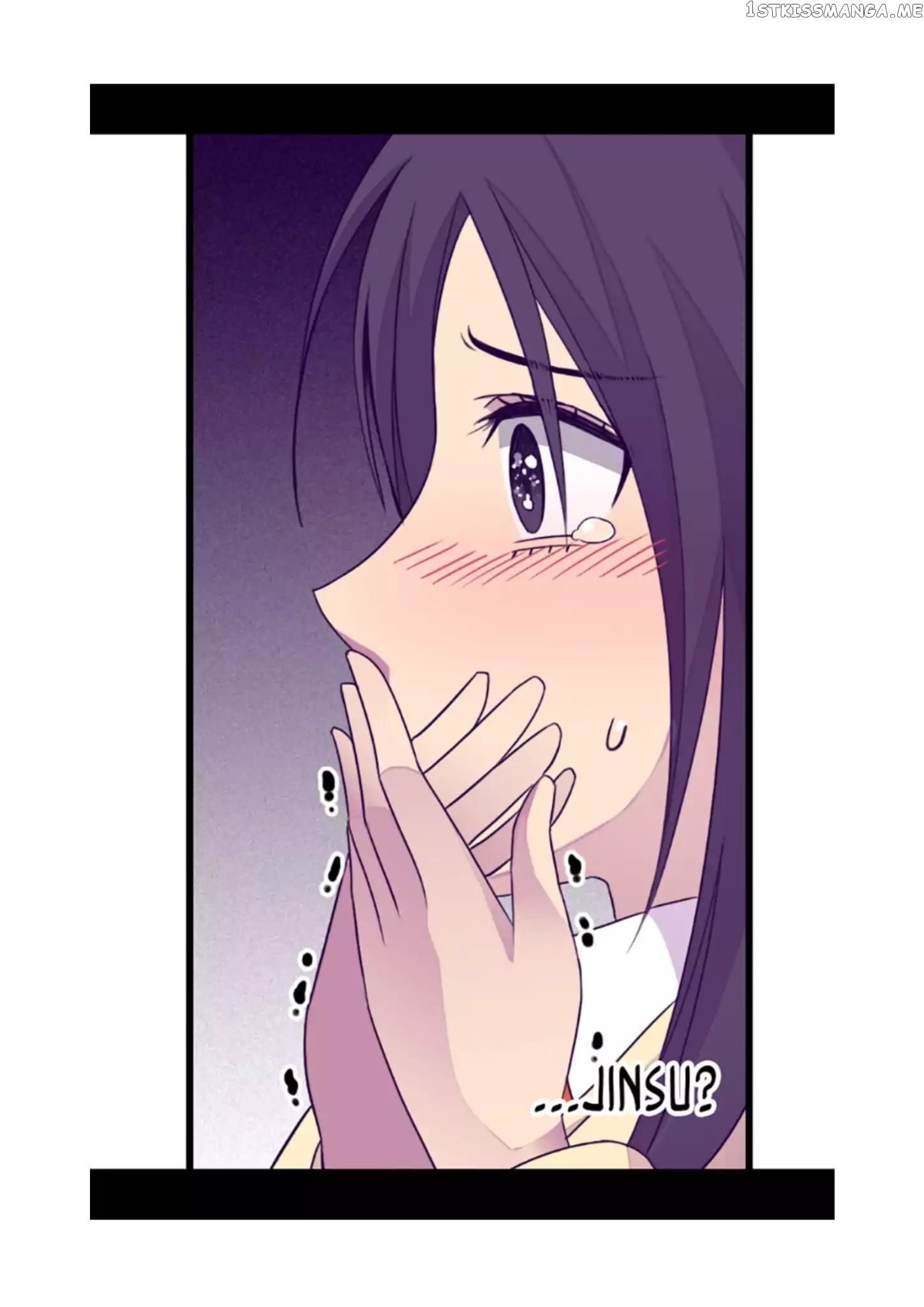 They Say i Was Born a King’s Daughter chapter 78 - page 14
