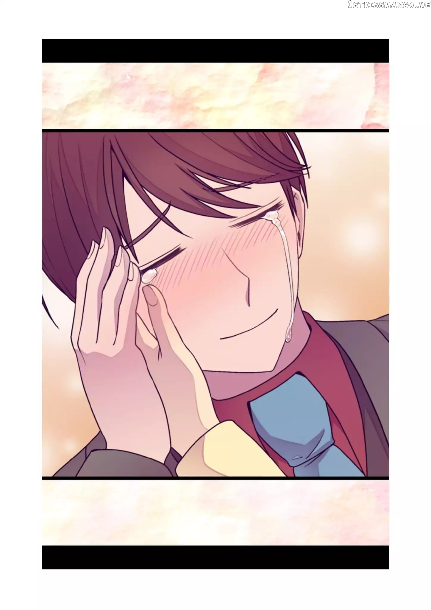 They Say i Was Born a King’s Daughter chapter 78 - page 22