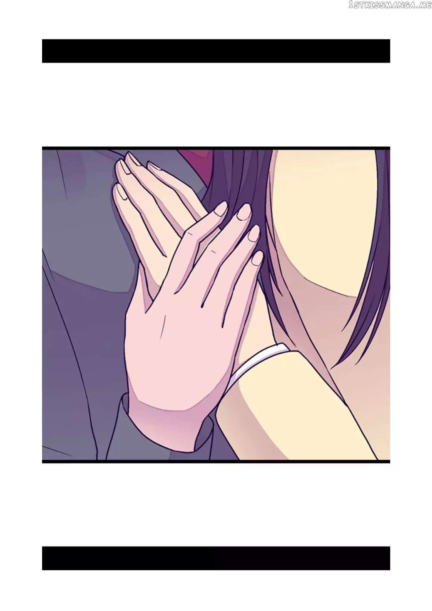They Say i Was Born a King’s Daughter chapter 78 - page 36