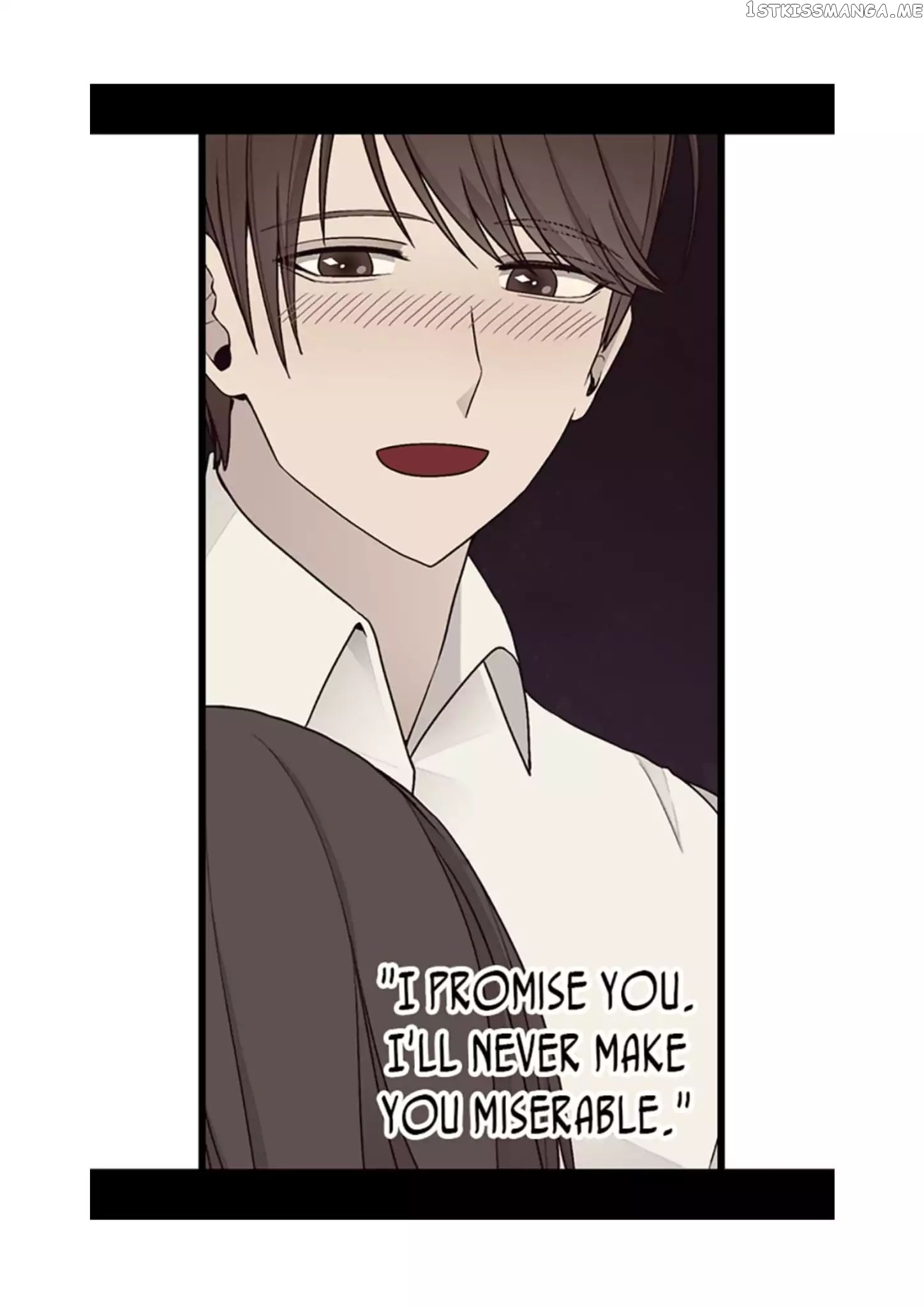 They Say i Was Born a King’s Daughter chapter 78 - page 46