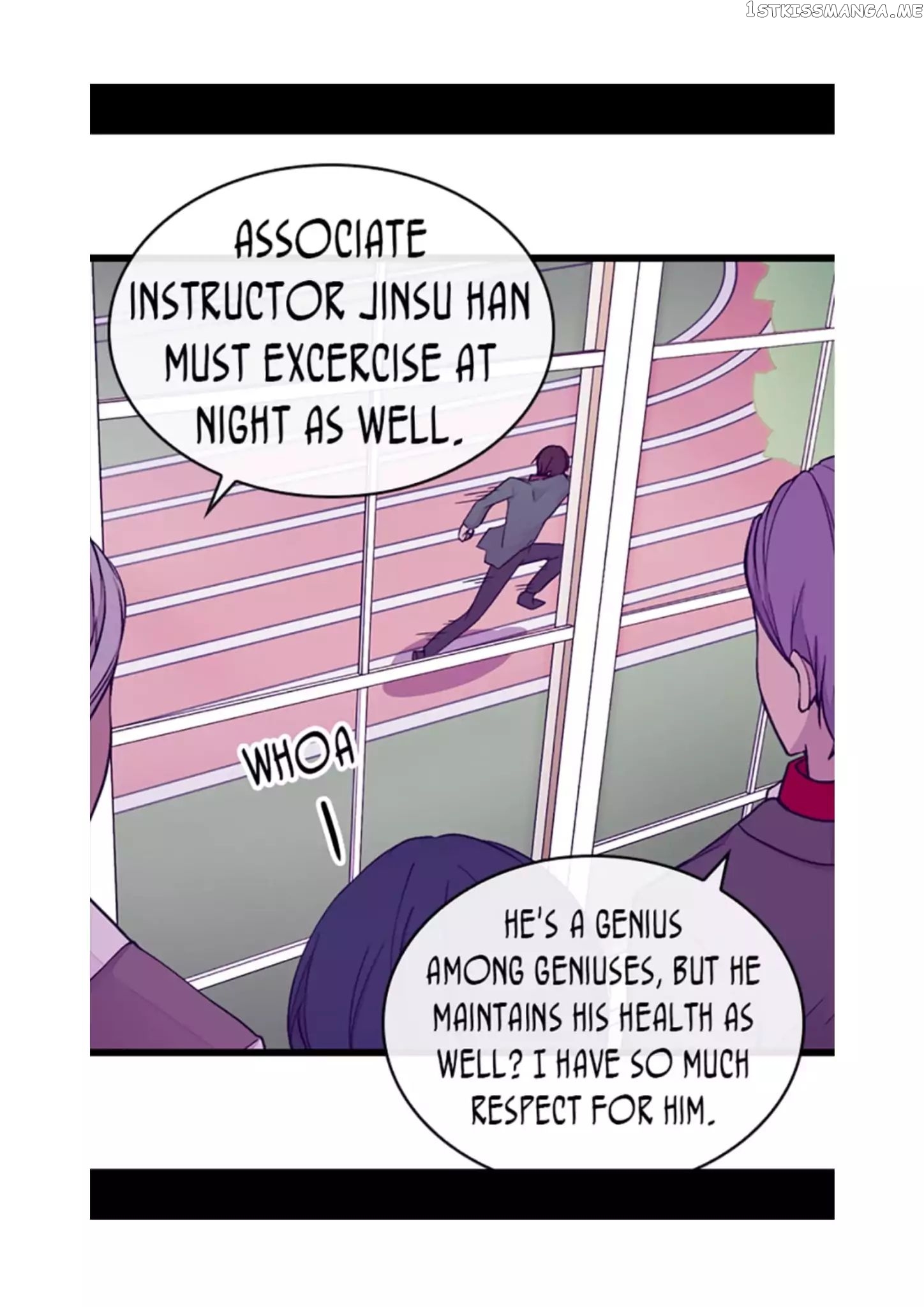 They Say i Was Born a King’s Daughter chapter 78 - page 73