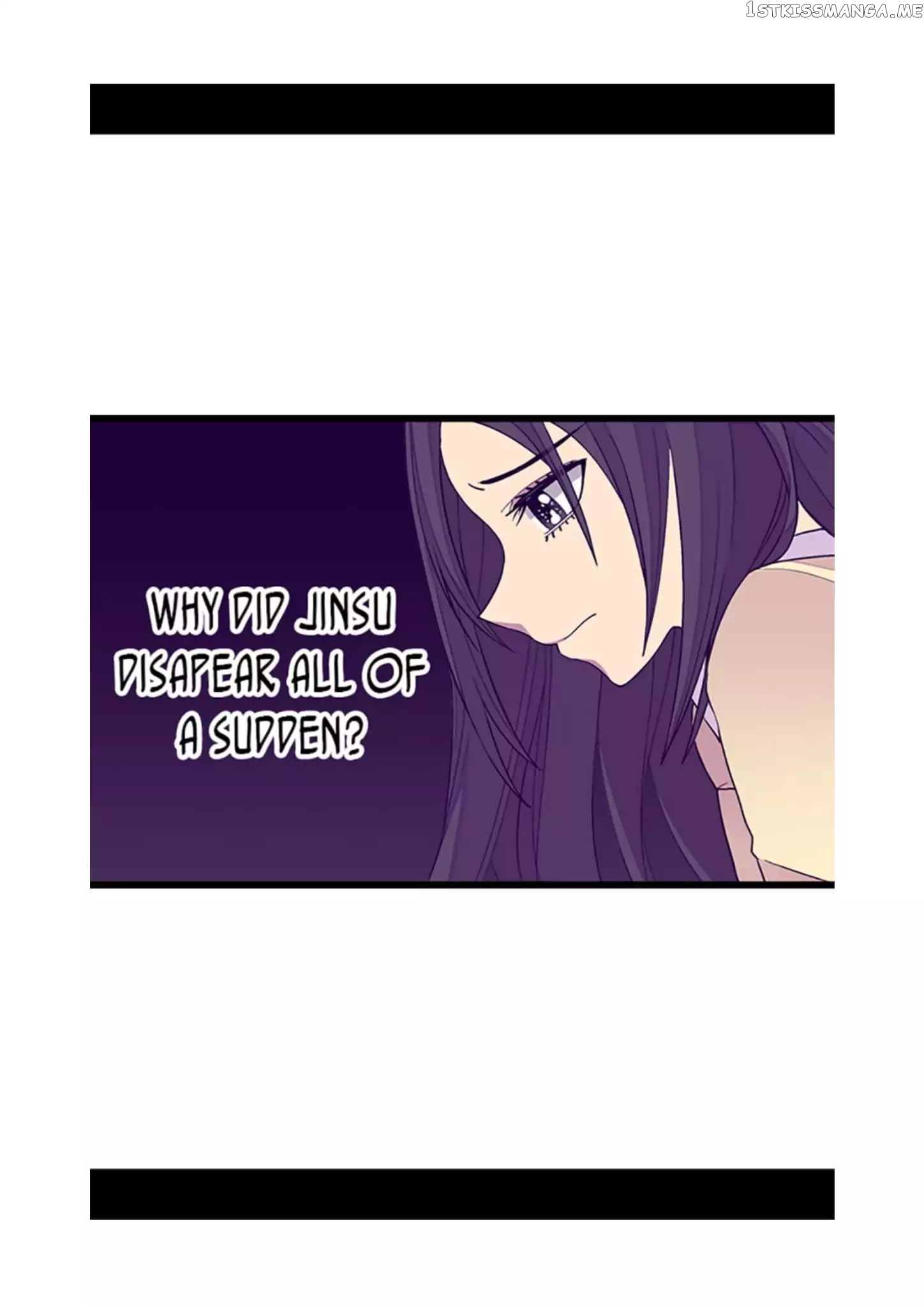 They Say i Was Born a King’s Daughter chapter 78 - page 78