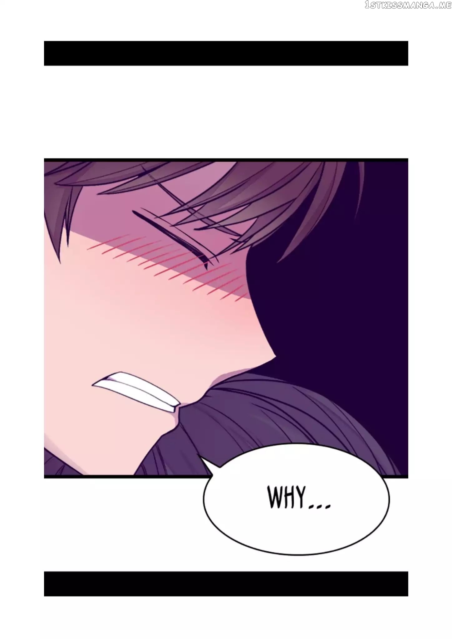 They Say i Was Born a King’s Daughter chapter 78 - page 9