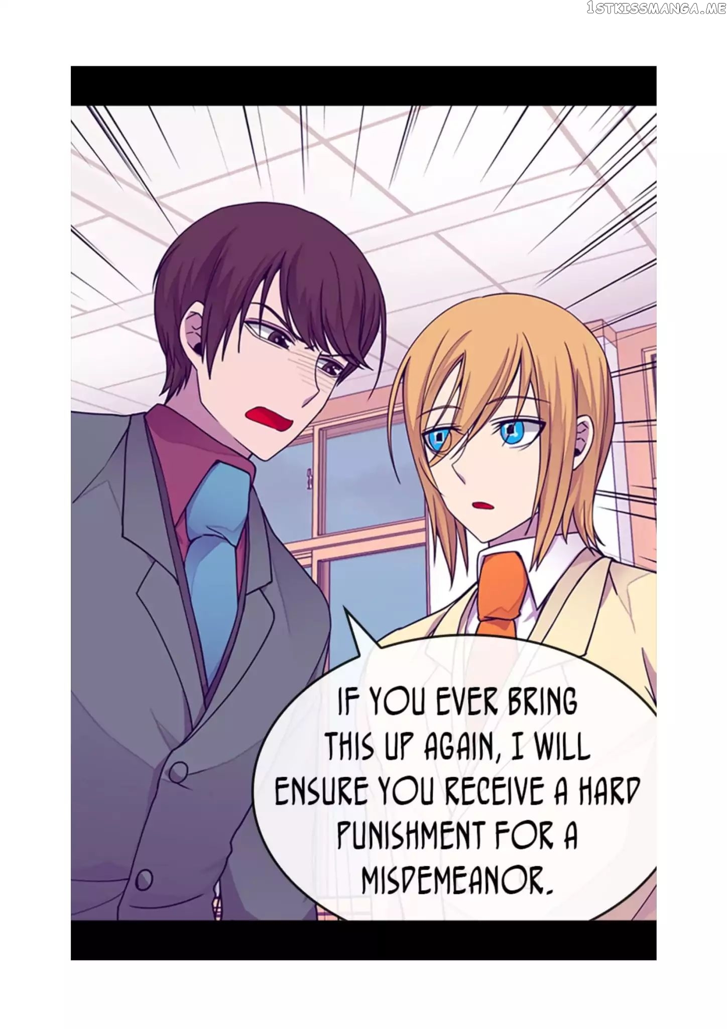 They Say i Was Born a King’s Daughter chapter 77 - page 20