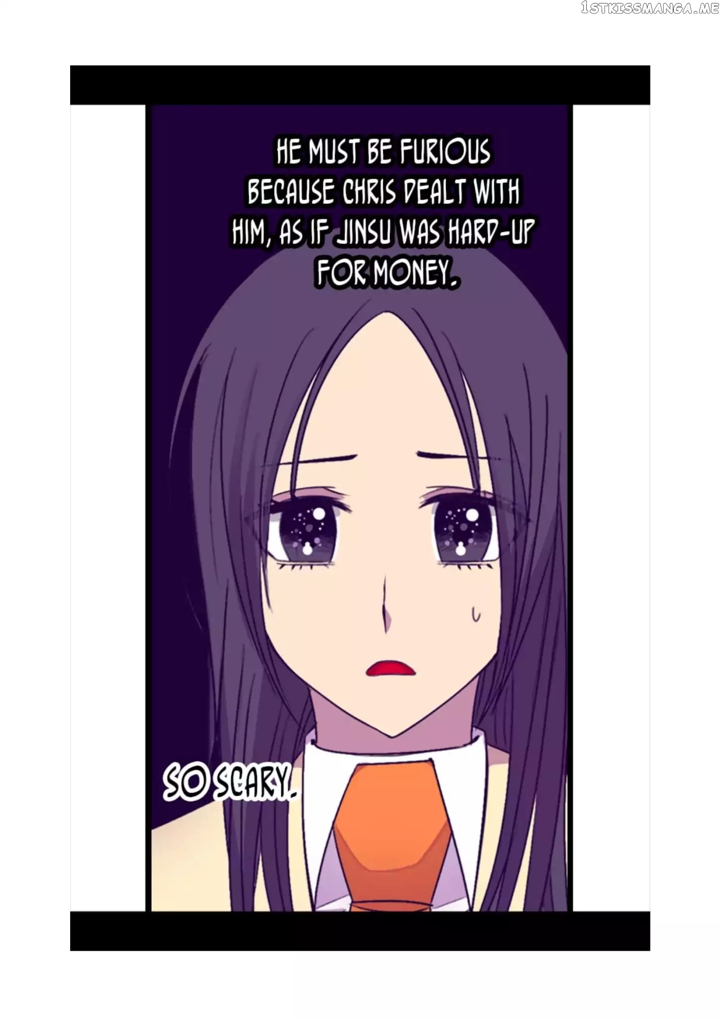 They Say i Was Born a King’s Daughter chapter 77 - page 23