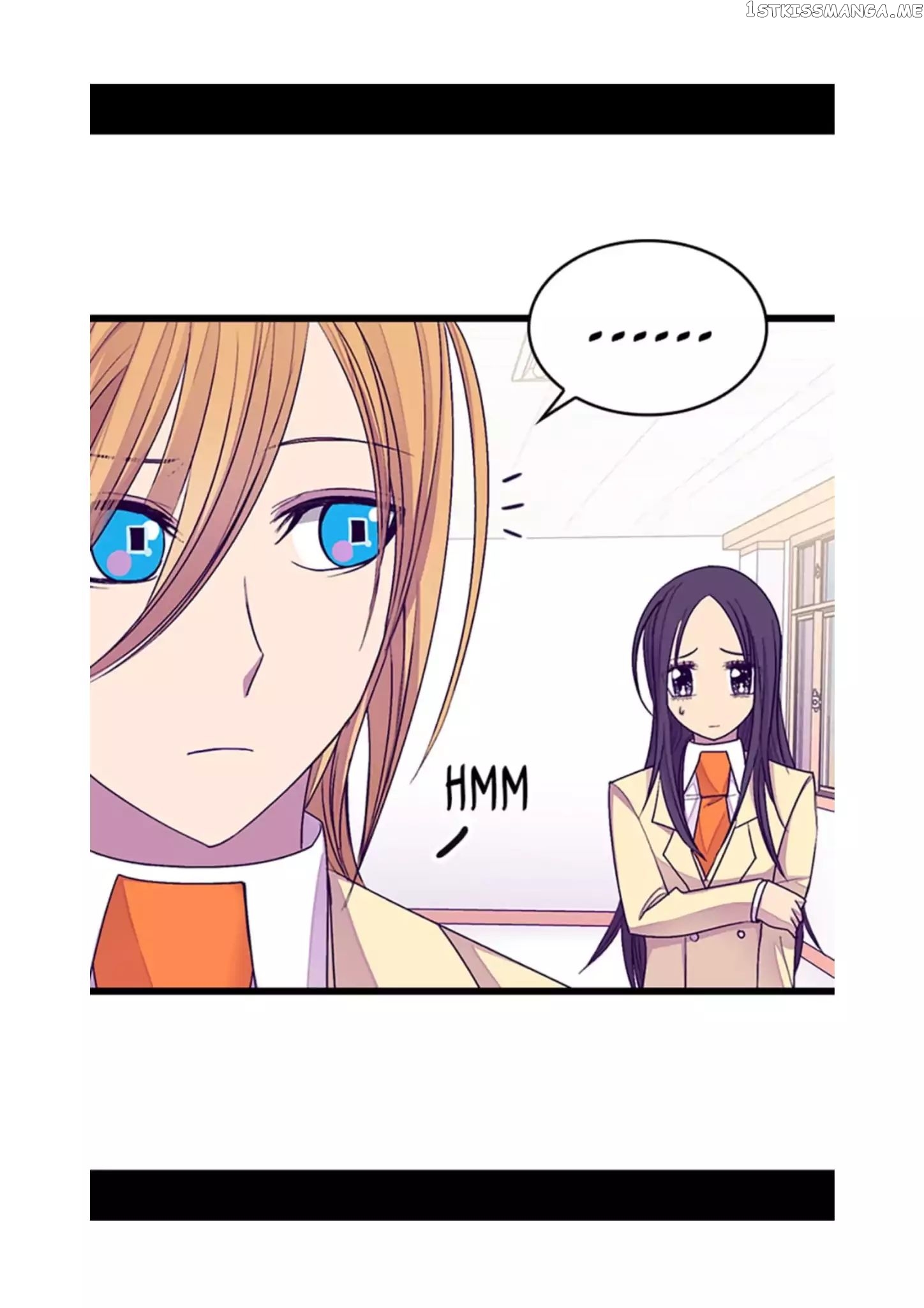 They Say i Was Born a King’s Daughter chapter 77 - page 24