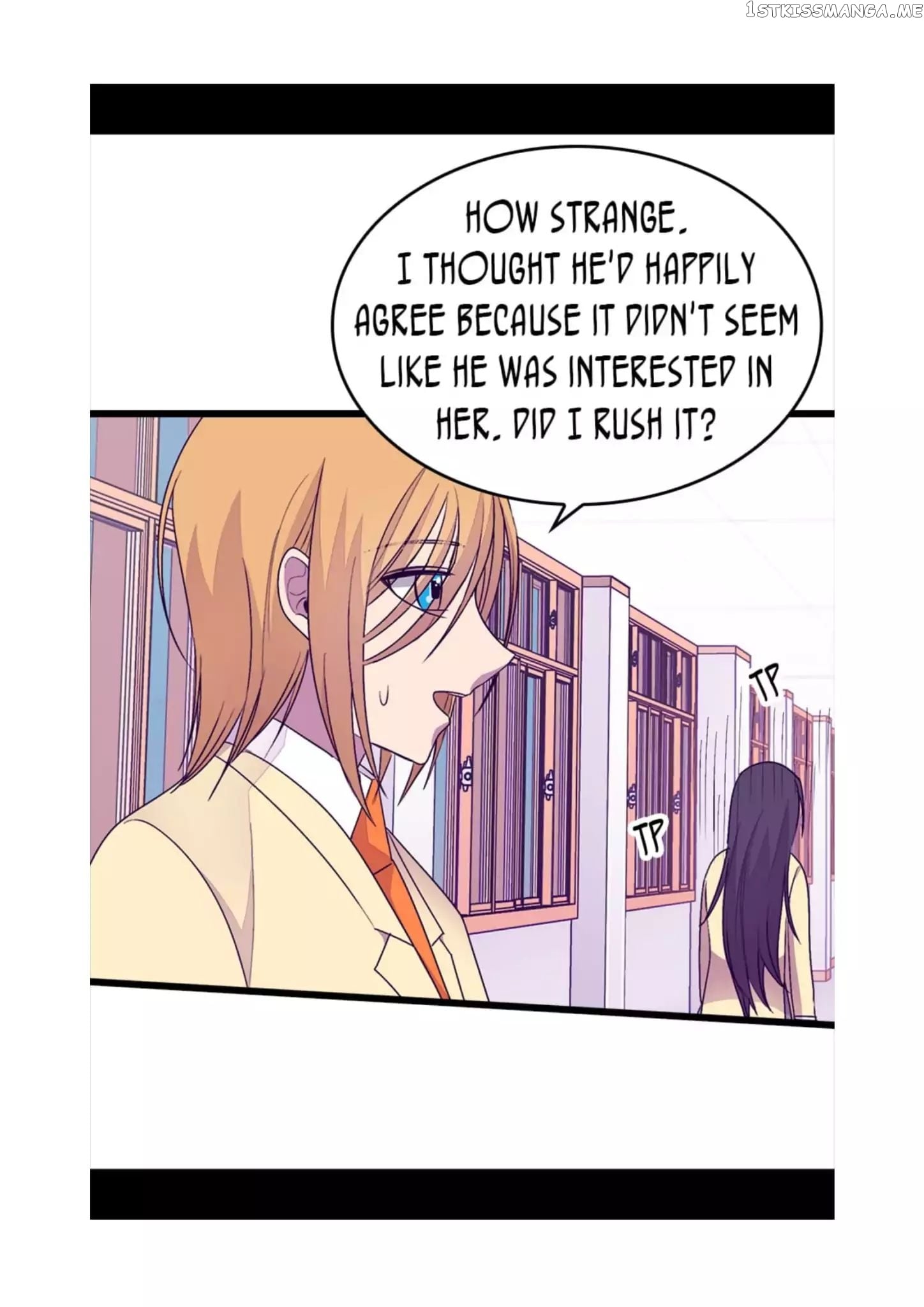 They Say i Was Born a King’s Daughter chapter 77 - page 31