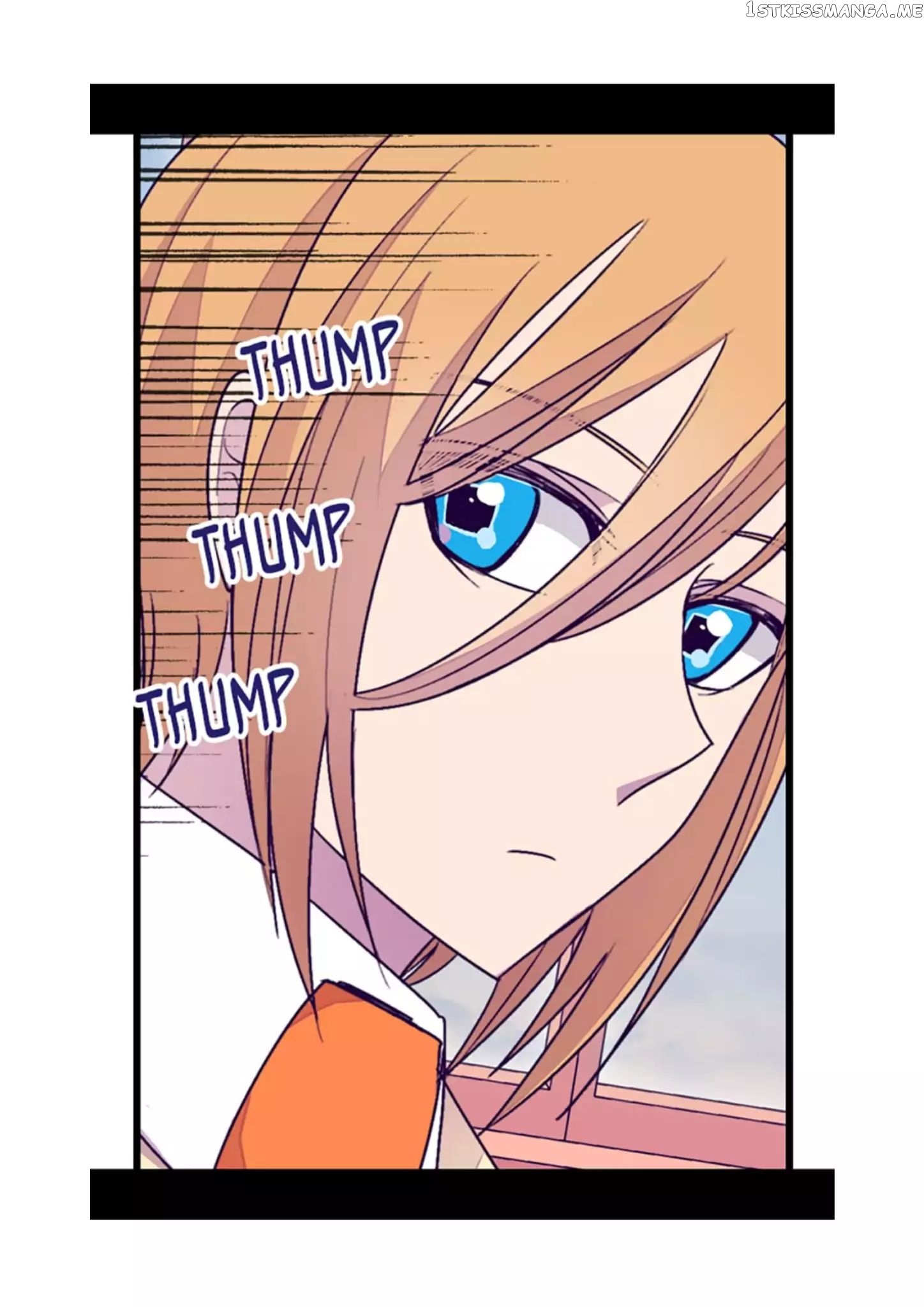 They Say i Was Born a King’s Daughter chapter 77 - page 32