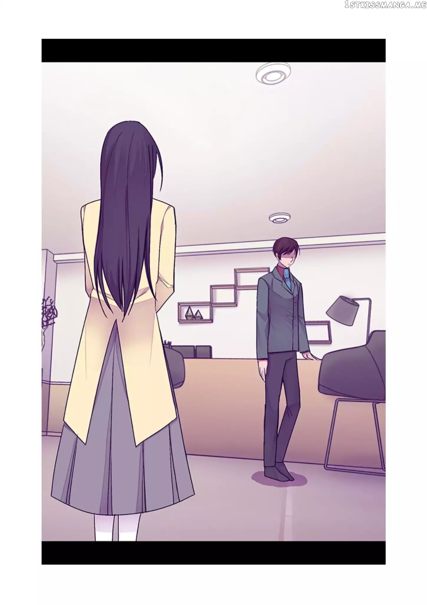 They Say i Was Born a King’s Daughter chapter 77 - page 48