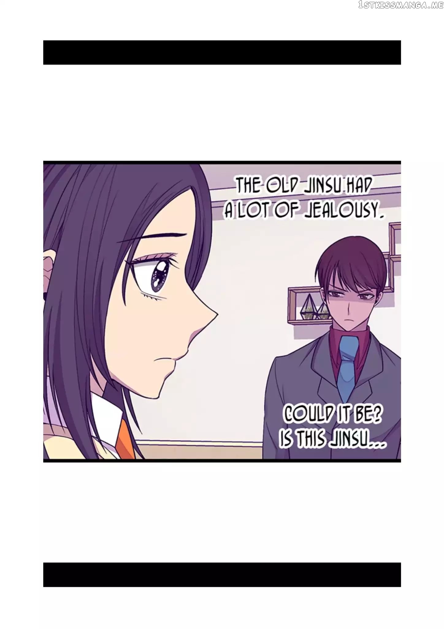 They Say i Was Born a King’s Daughter chapter 77 - page 60
