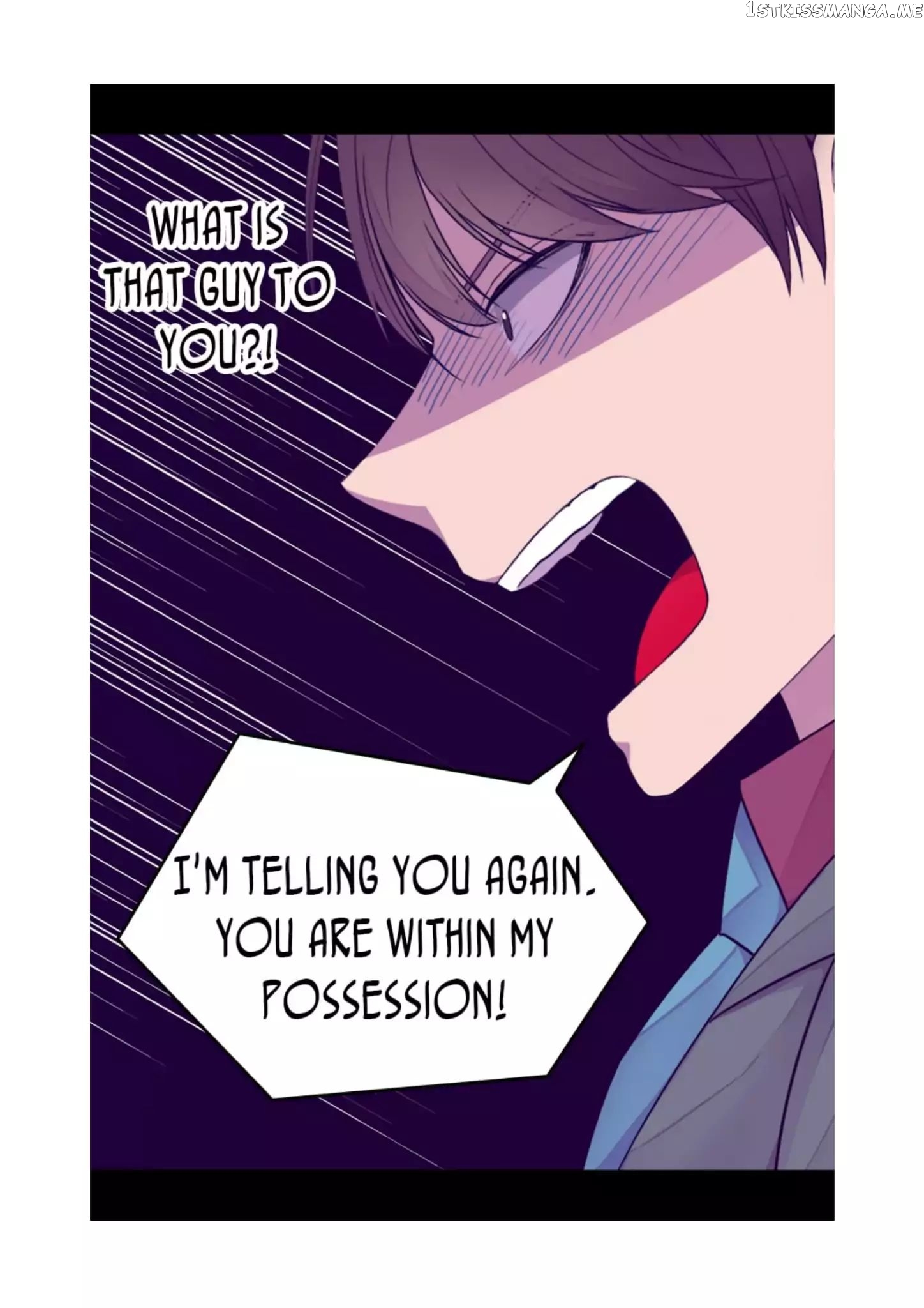 They Say i Was Born a King’s Daughter chapter 77 - page 74