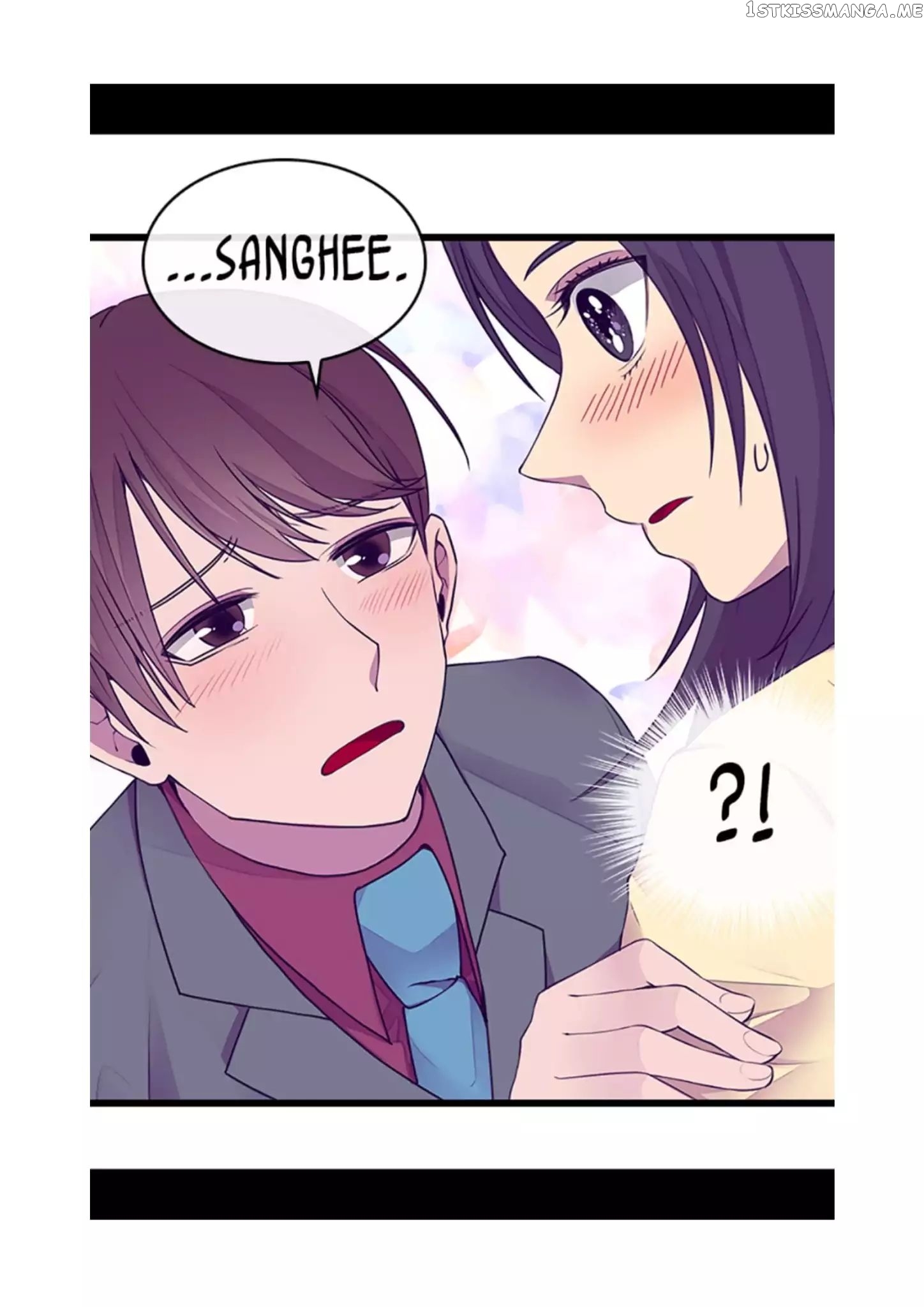 They Say i Was Born a King’s Daughter chapter 77 - page 81