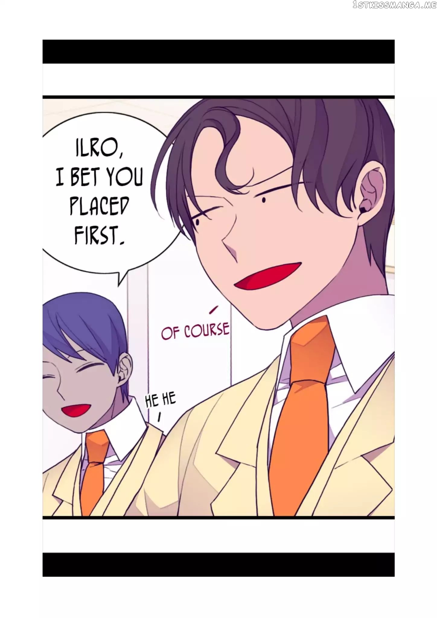 They Say i Was Born a King’s Daughter chapter 76 - page 15