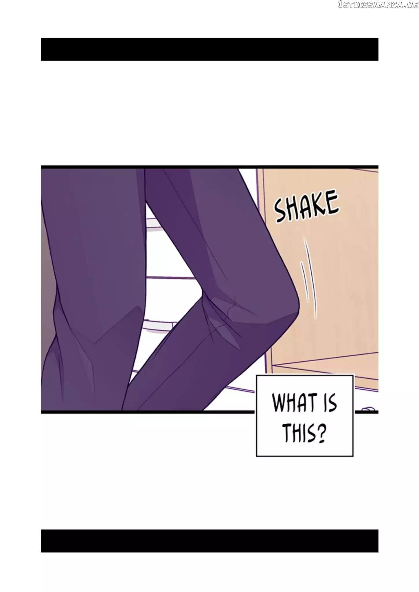 They Say i Was Born a King’s Daughter chapter 76 - page 5