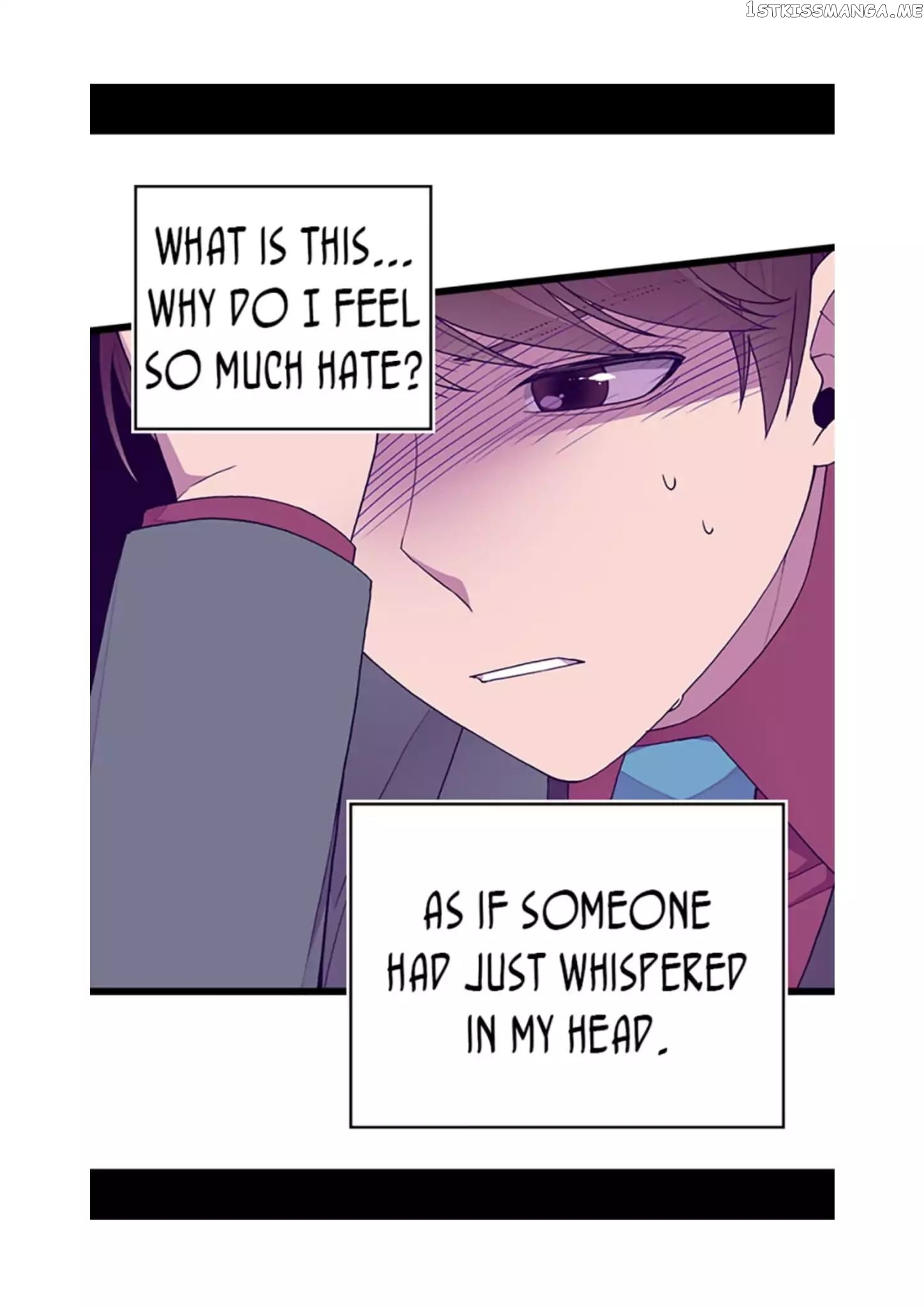 They Say i Was Born a King’s Daughter chapter 76 - page 6