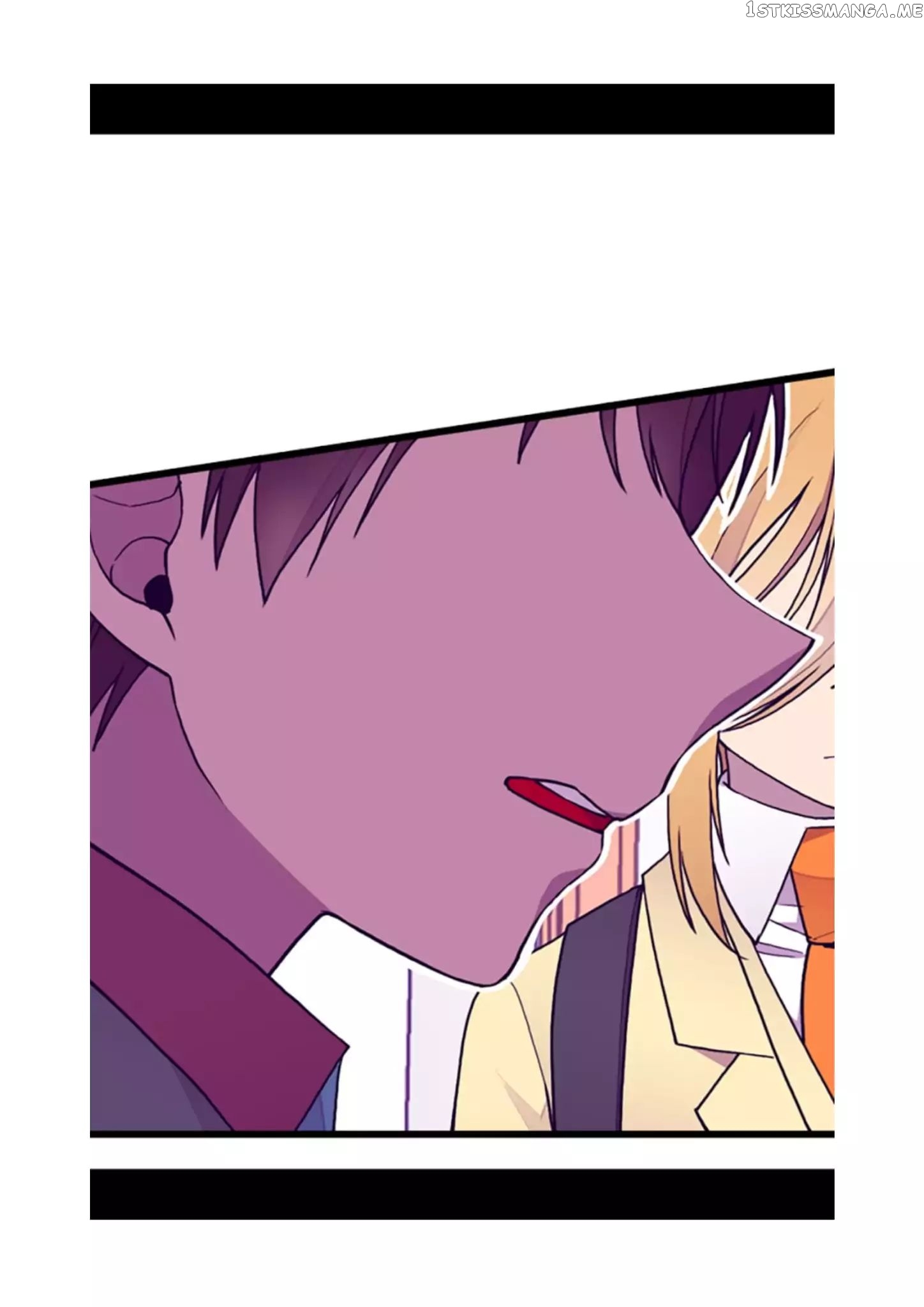 They Say i Was Born a King’s Daughter chapter 76 - page 72