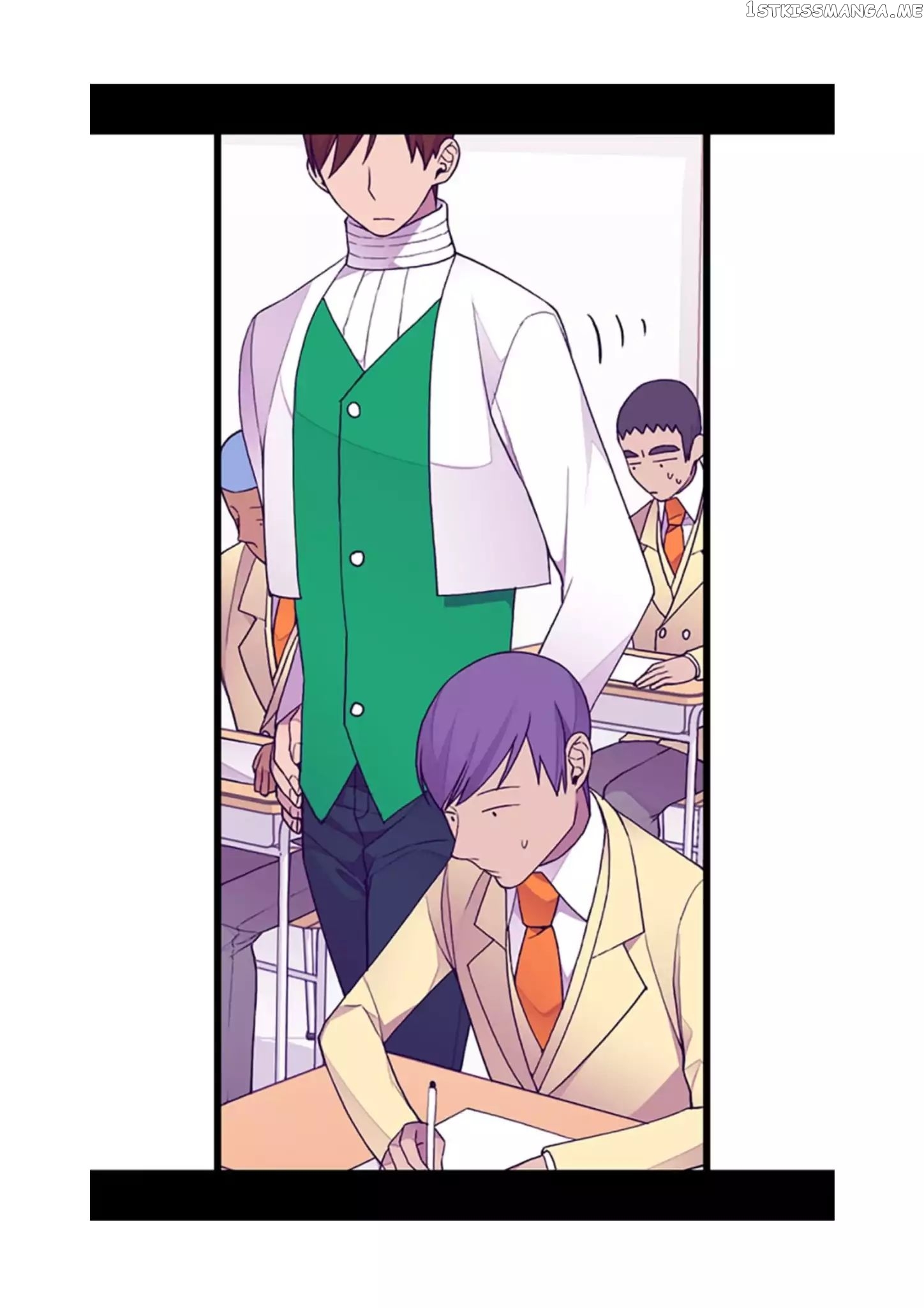 They Say i Was Born a King’s Daughter chapter 75 - page 5