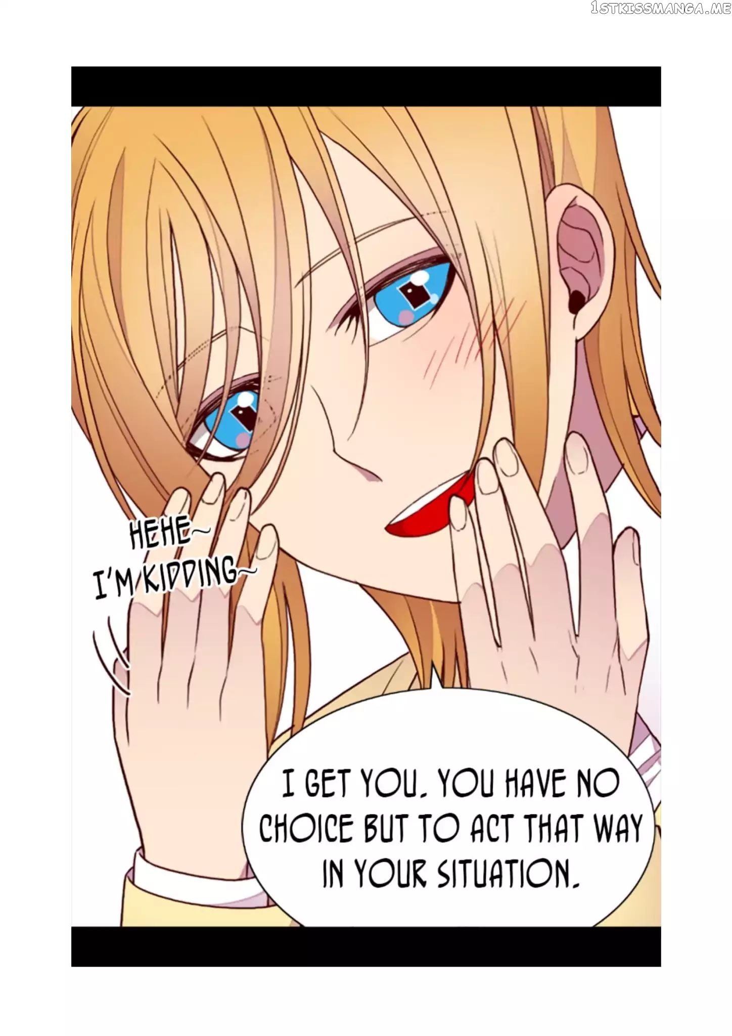 They Say i Was Born a King’s Daughter chapter 75 - page 55