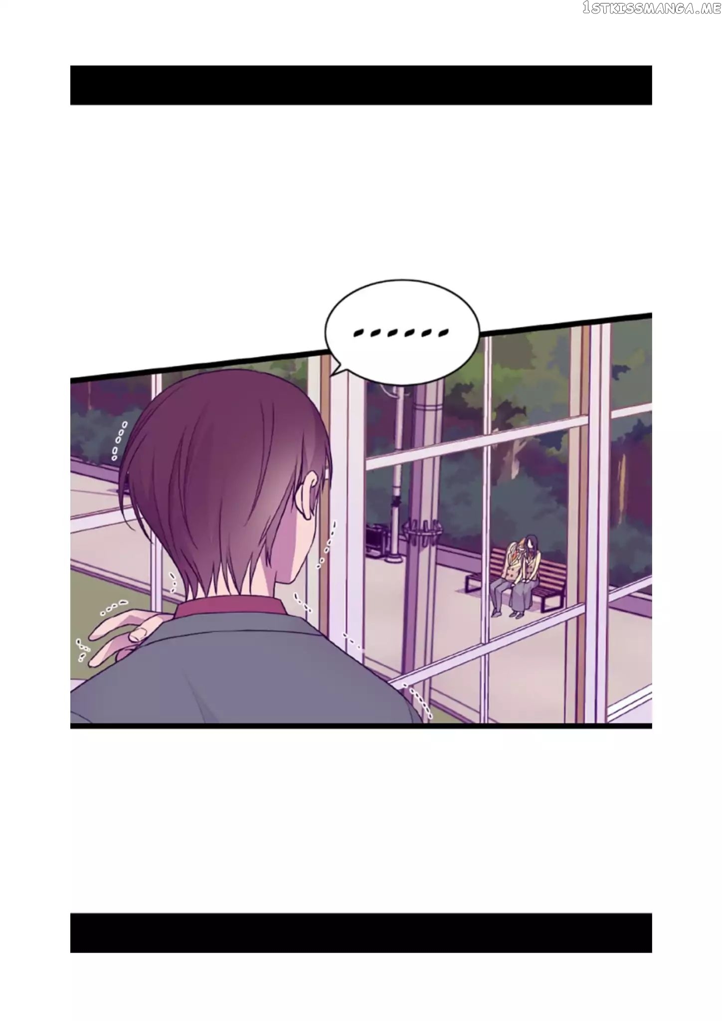 They Say i Was Born a King’s Daughter chapter 75 - page 66