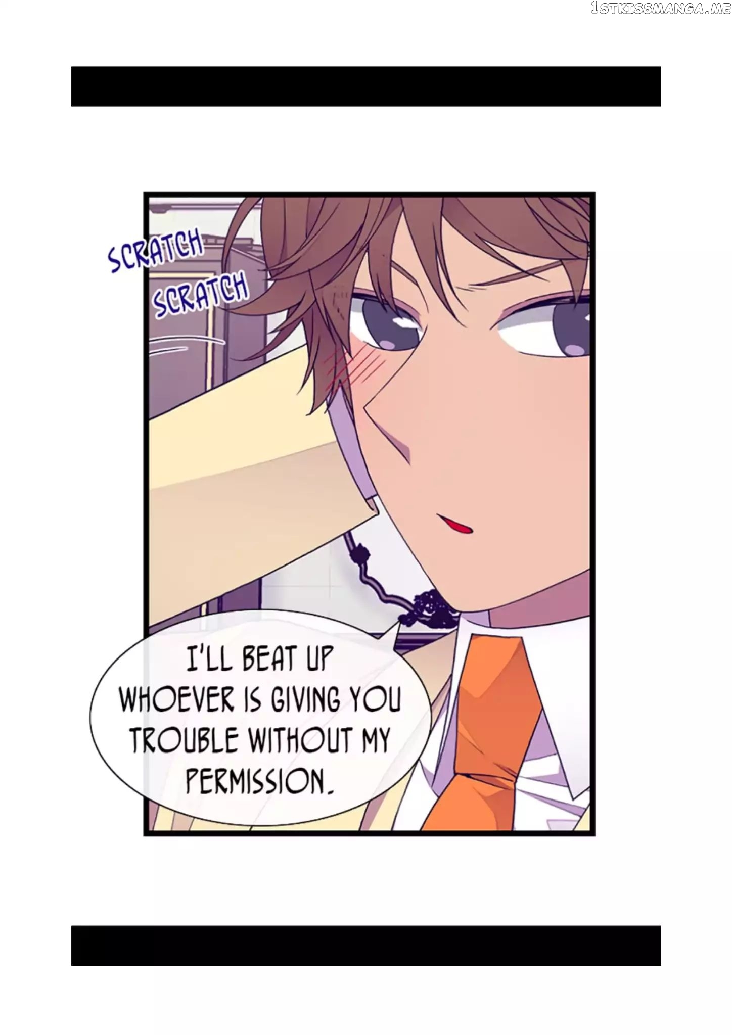 They Say i Was Born a King’s Daughter chapter 74 - page 12