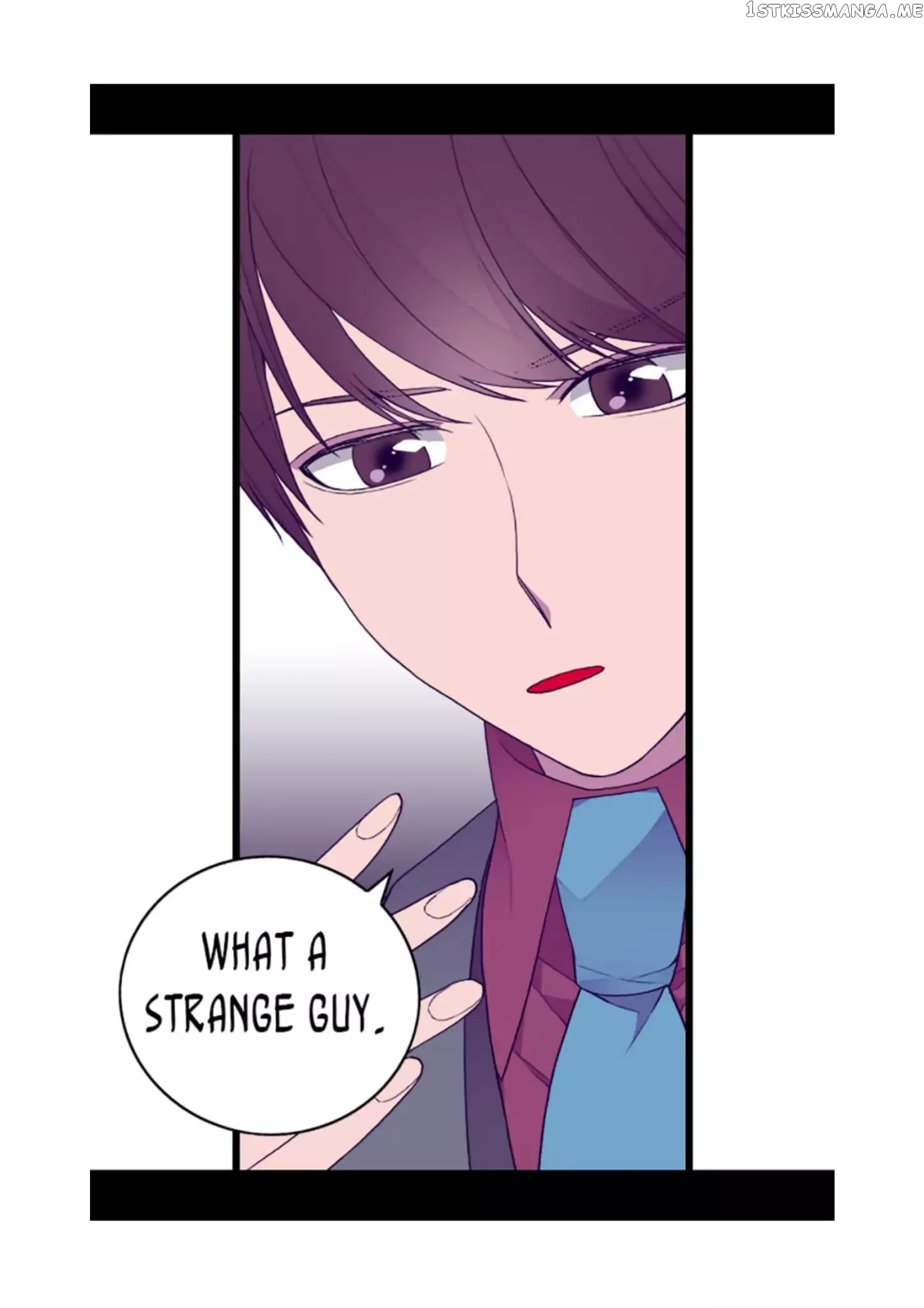 They Say i Was Born a King’s Daughter chapter 74 - page 33