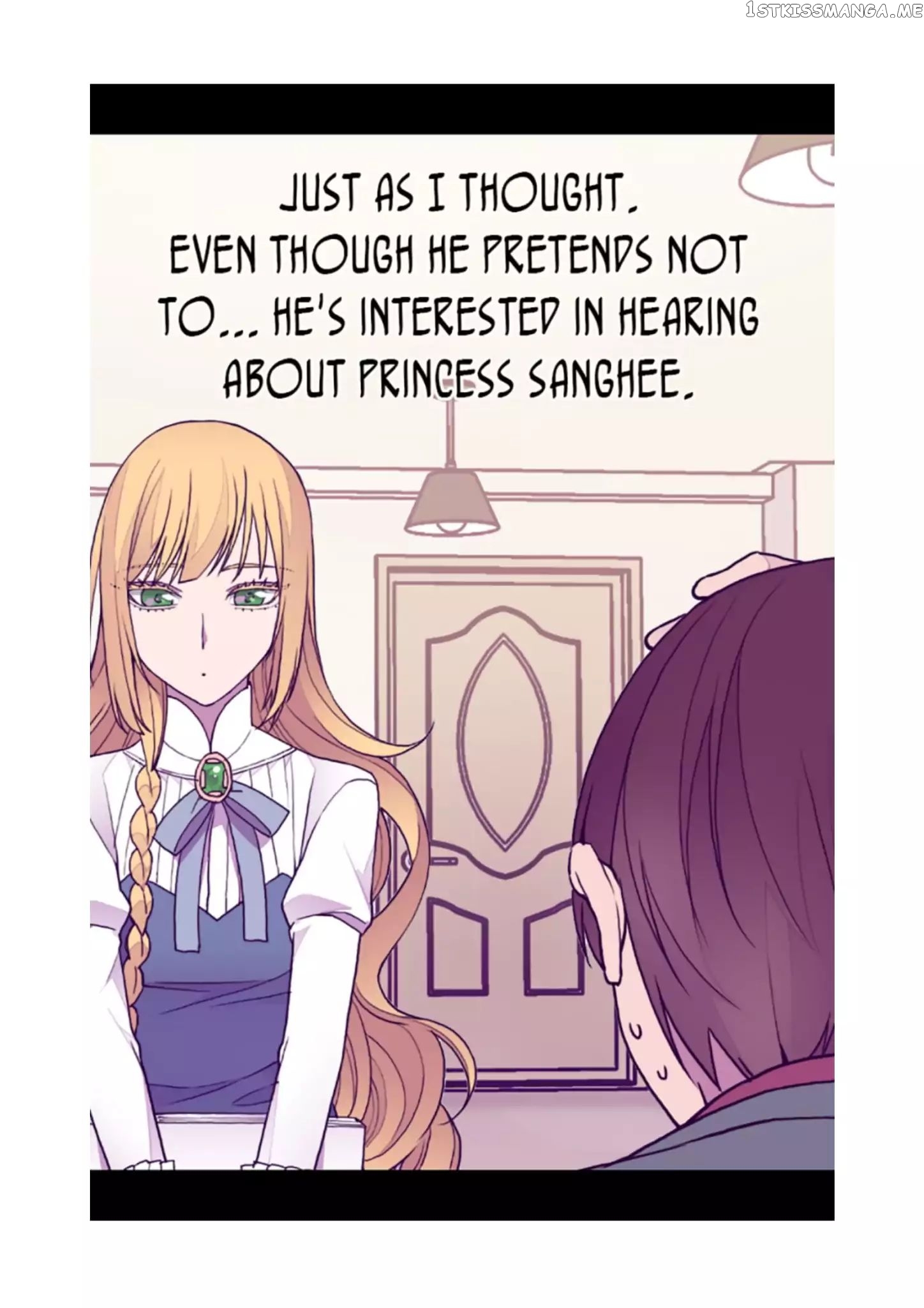 They Say i Was Born a King’s Daughter chapter 74 - page 37
