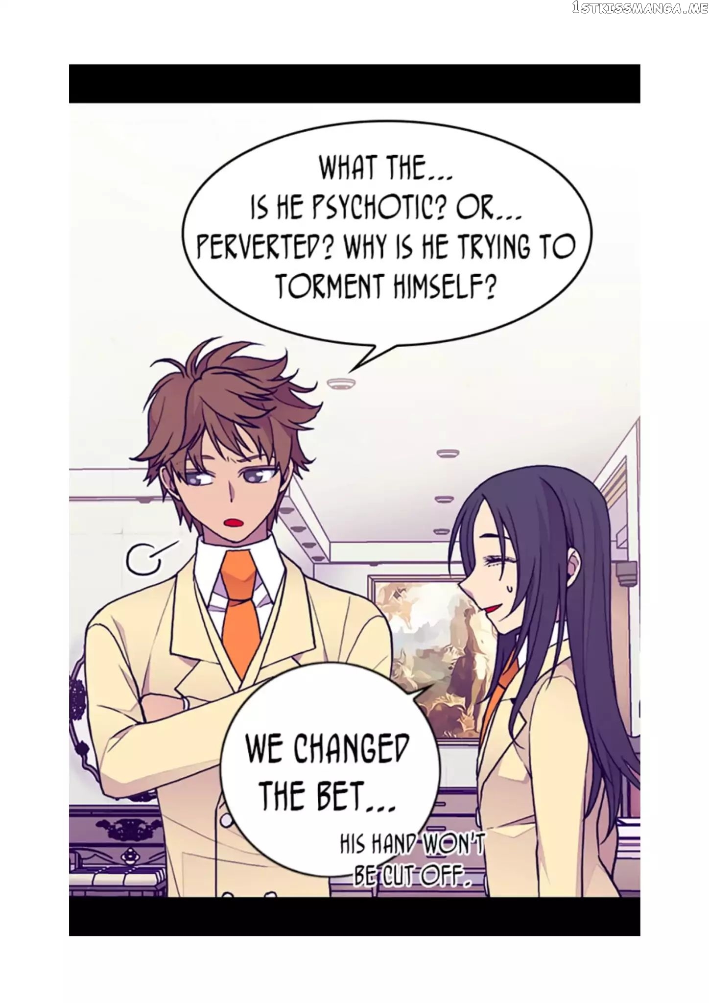 They Say i Was Born a King’s Daughter chapter 74 - page 4