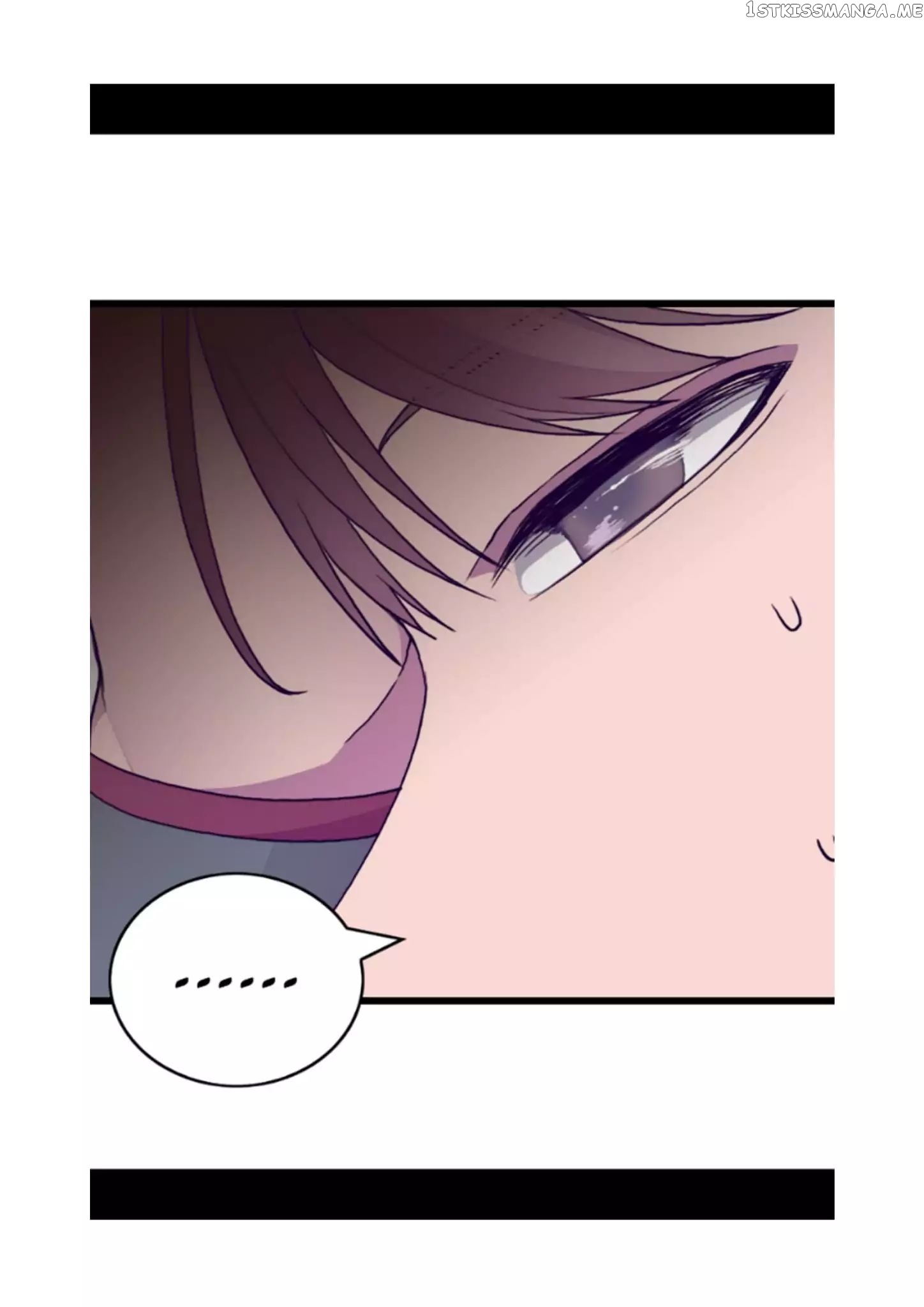 They Say i Was Born a King’s Daughter chapter 74 - page 42