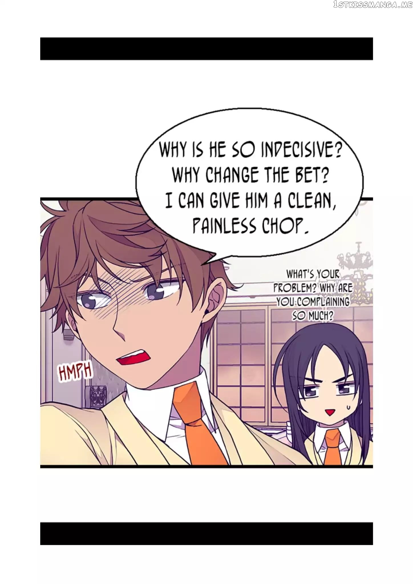 They Say i Was Born a King’s Daughter chapter 74 - page 5