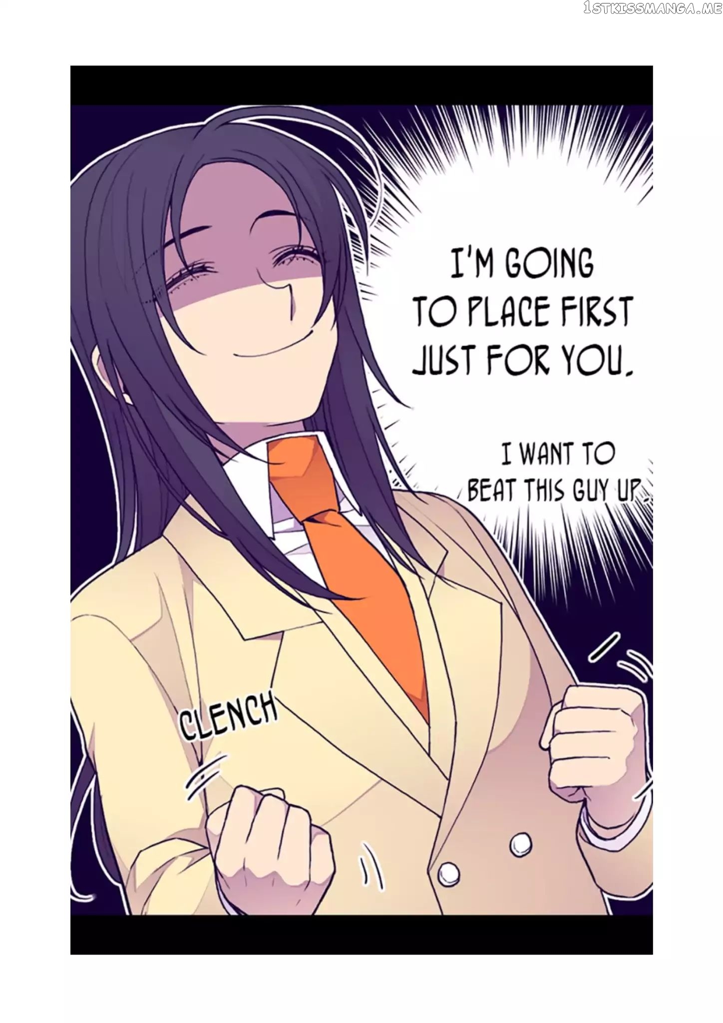 They Say i Was Born a King’s Daughter chapter 74 - page 8