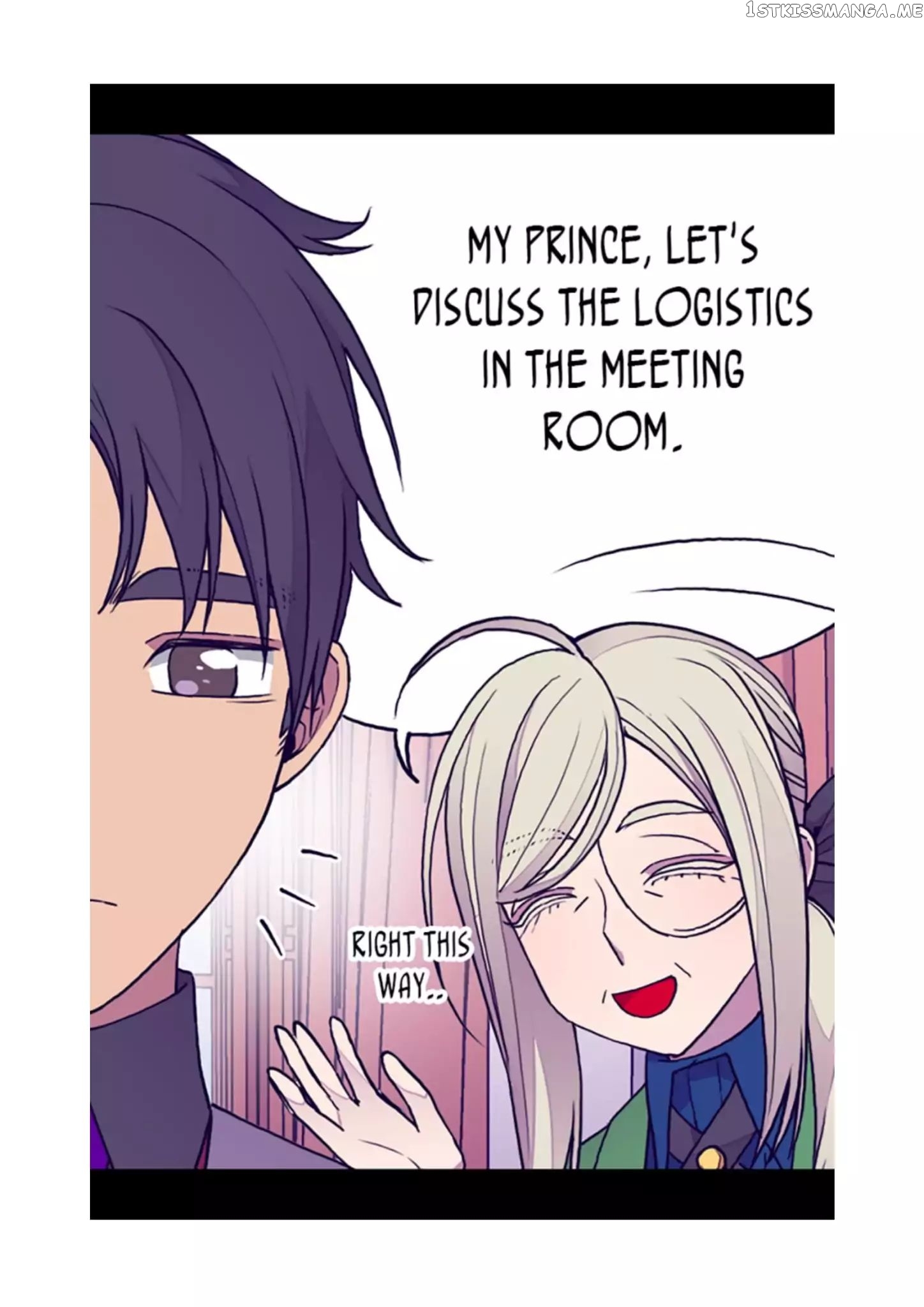 They Say i Was Born a King’s Daughter chapter 73 - page 14