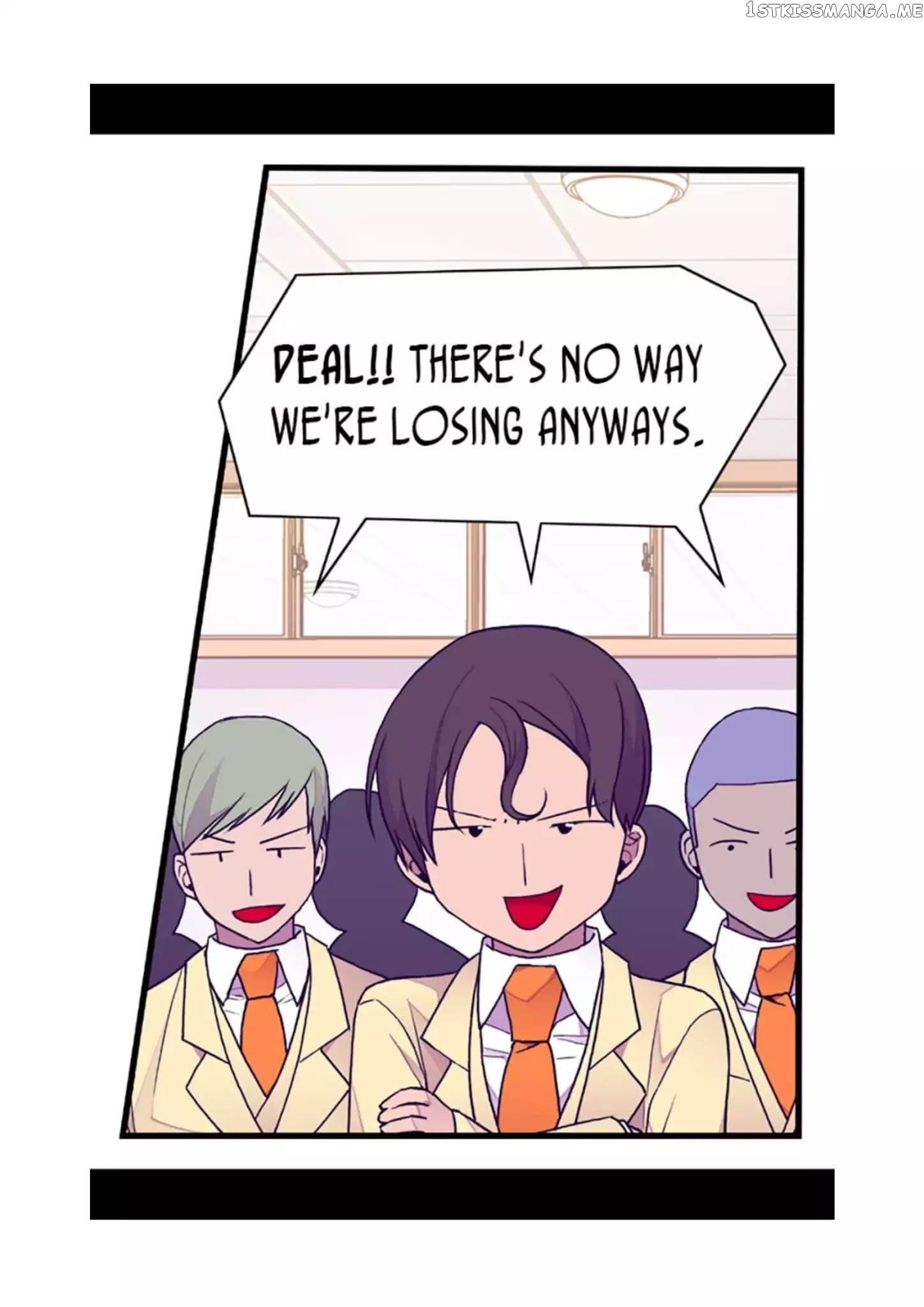 They Say i Was Born a King’s Daughter chapter 73 - page 33
