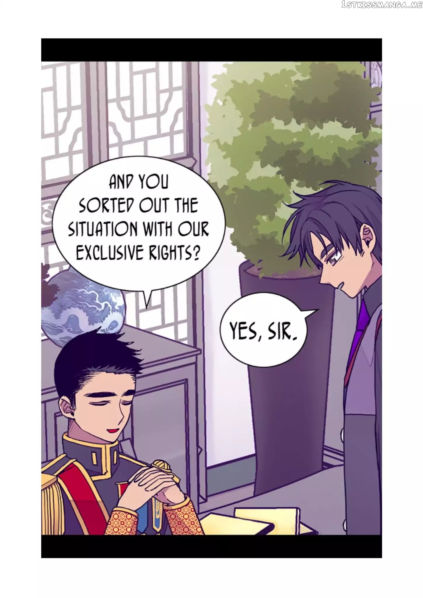 They Say i Was Born a King’s Daughter chapter 73 - page 7