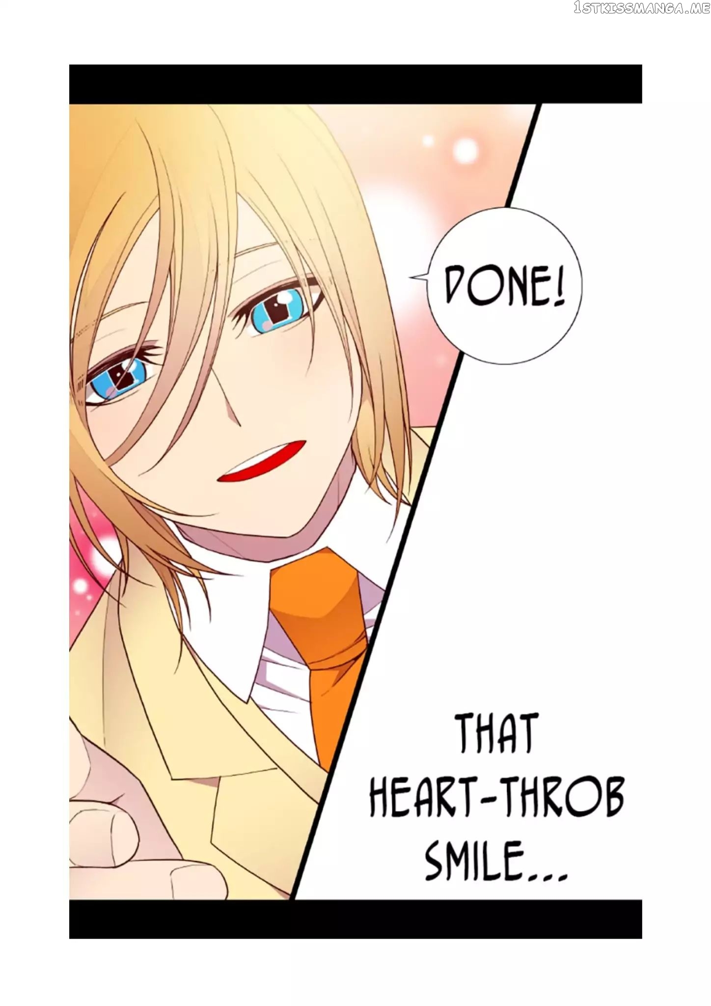 They Say i Was Born a King’s Daughter chapter 71 - page 15