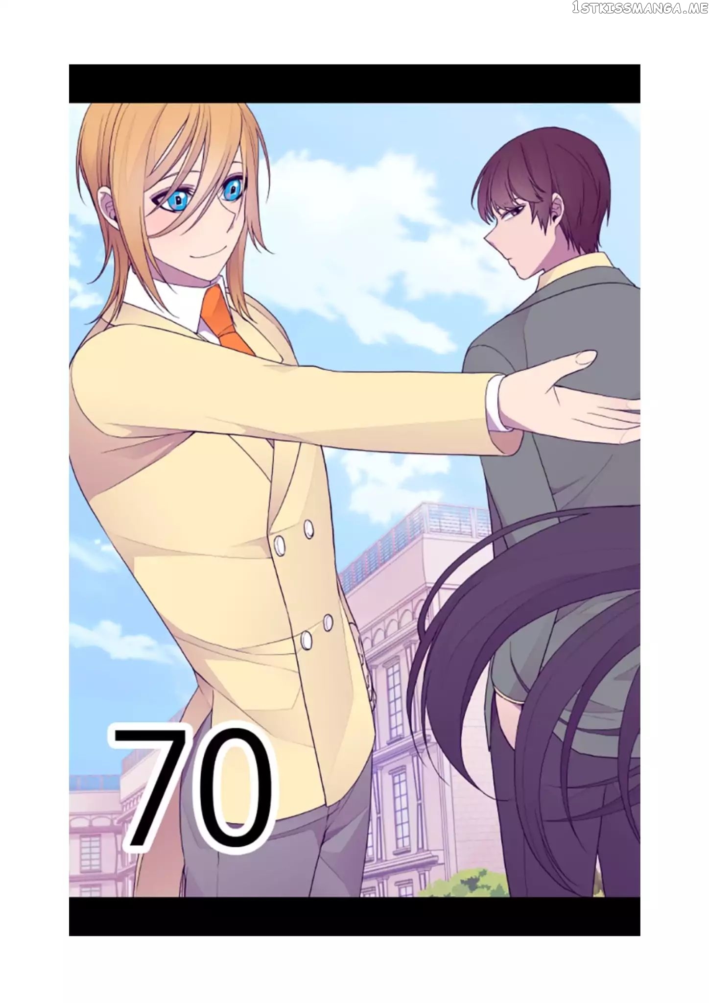 They Say i Was Born a King’s Daughter chapter 71 - page 17