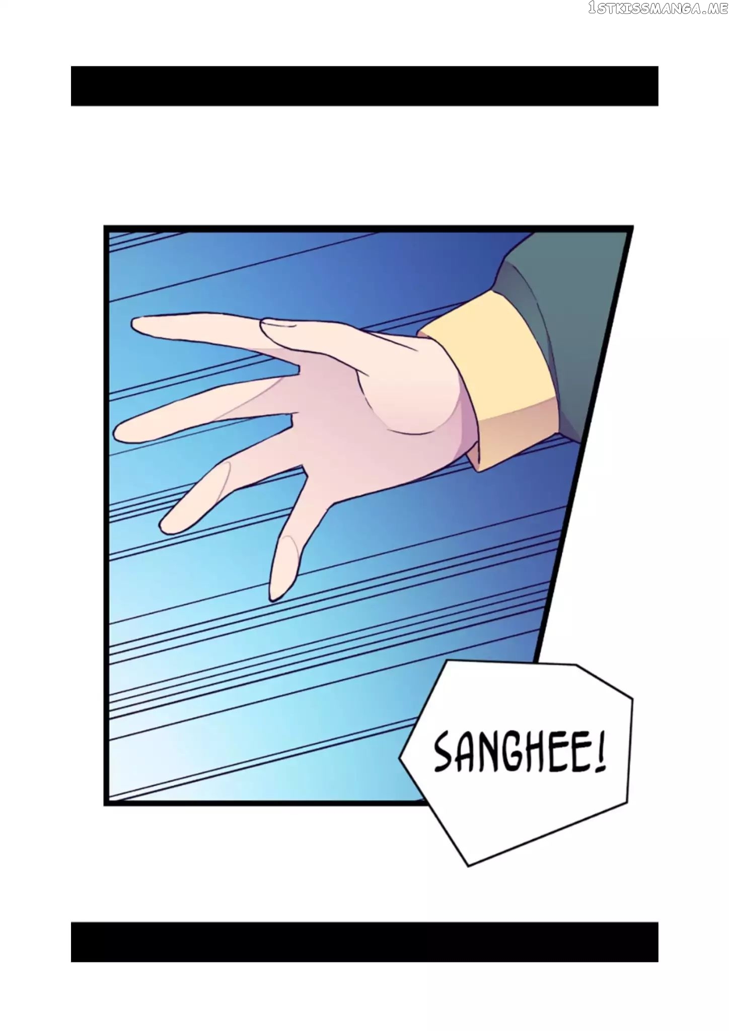They Say i Was Born a King’s Daughter chapter 71 - page 47