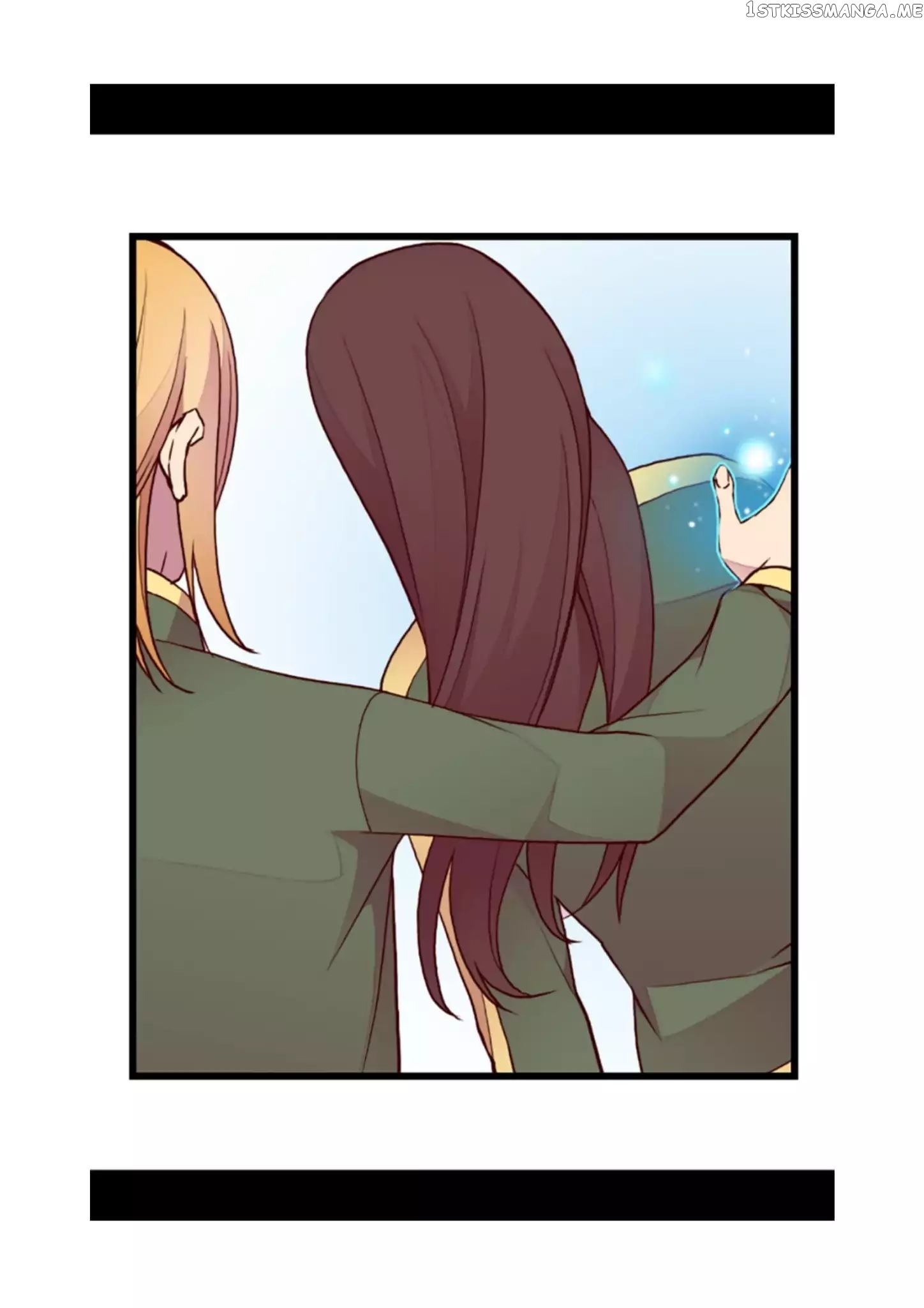 They Say i Was Born a King’s Daughter chapter 71 - page 51