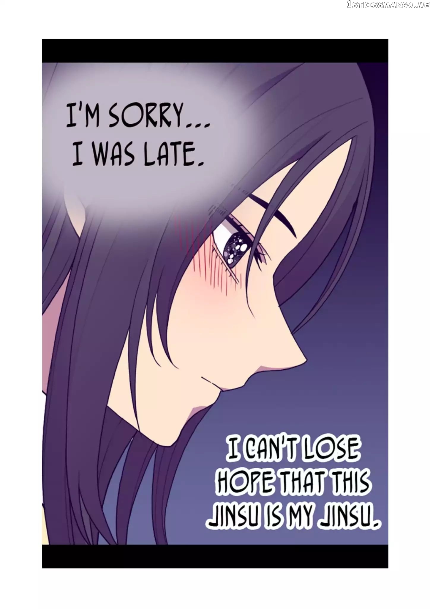 They Say i Was Born a King’s Daughter chapter 71 - page 67