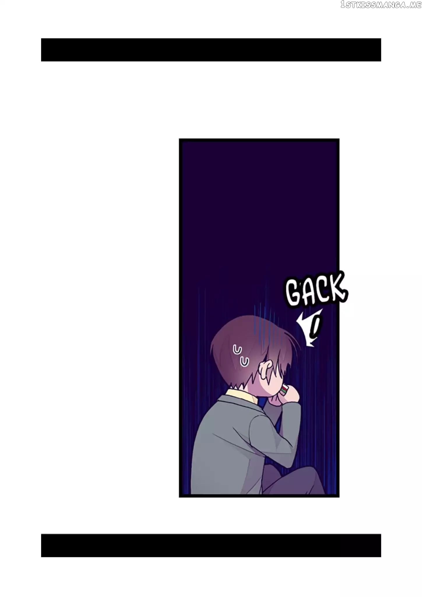 They Say i Was Born a King’s Daughter chapter 70 - page 12