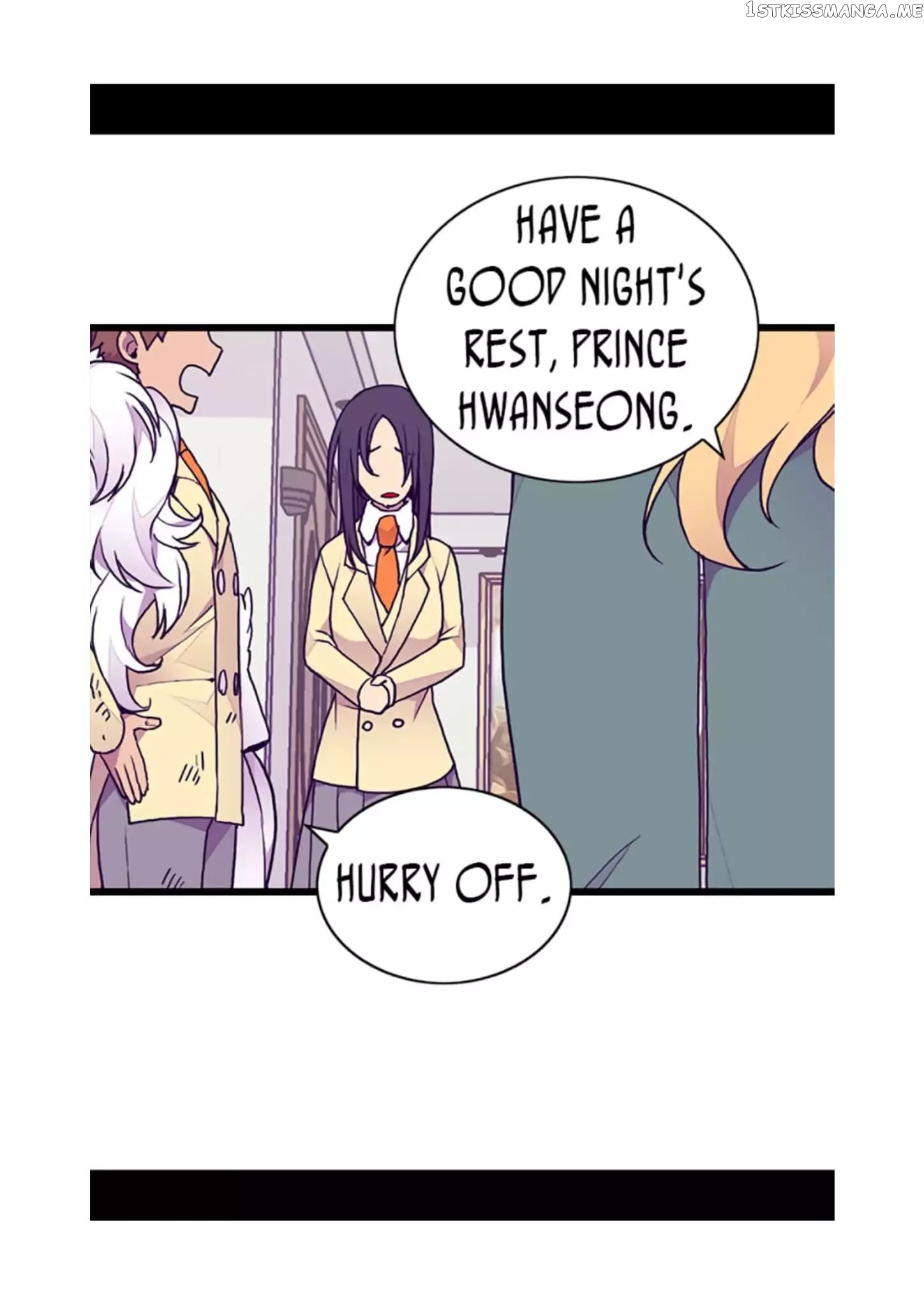 They Say i Was Born a King’s Daughter chapter 70 - page 62