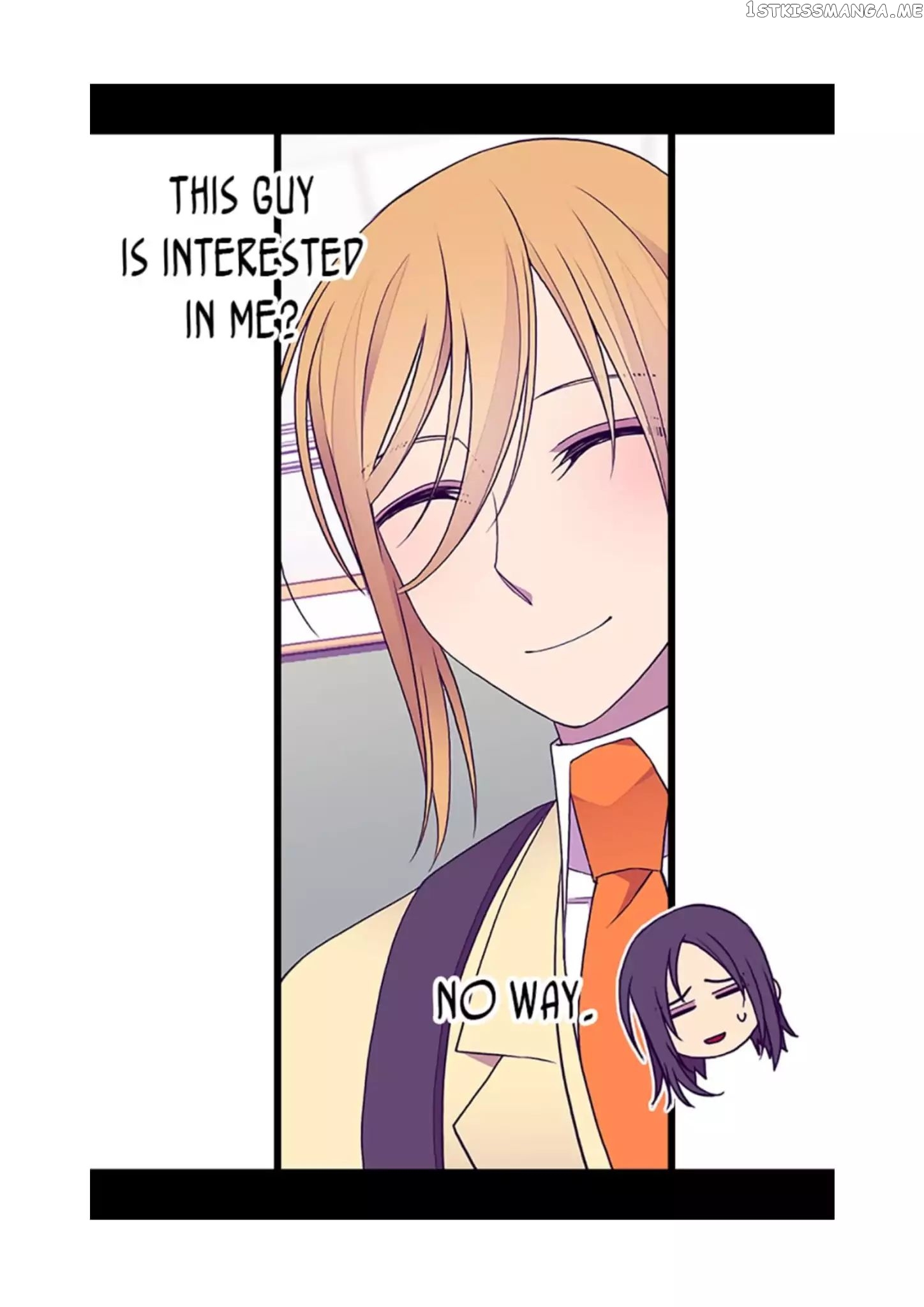 They Say i Was Born a King’s Daughter chapter 70 - page 76