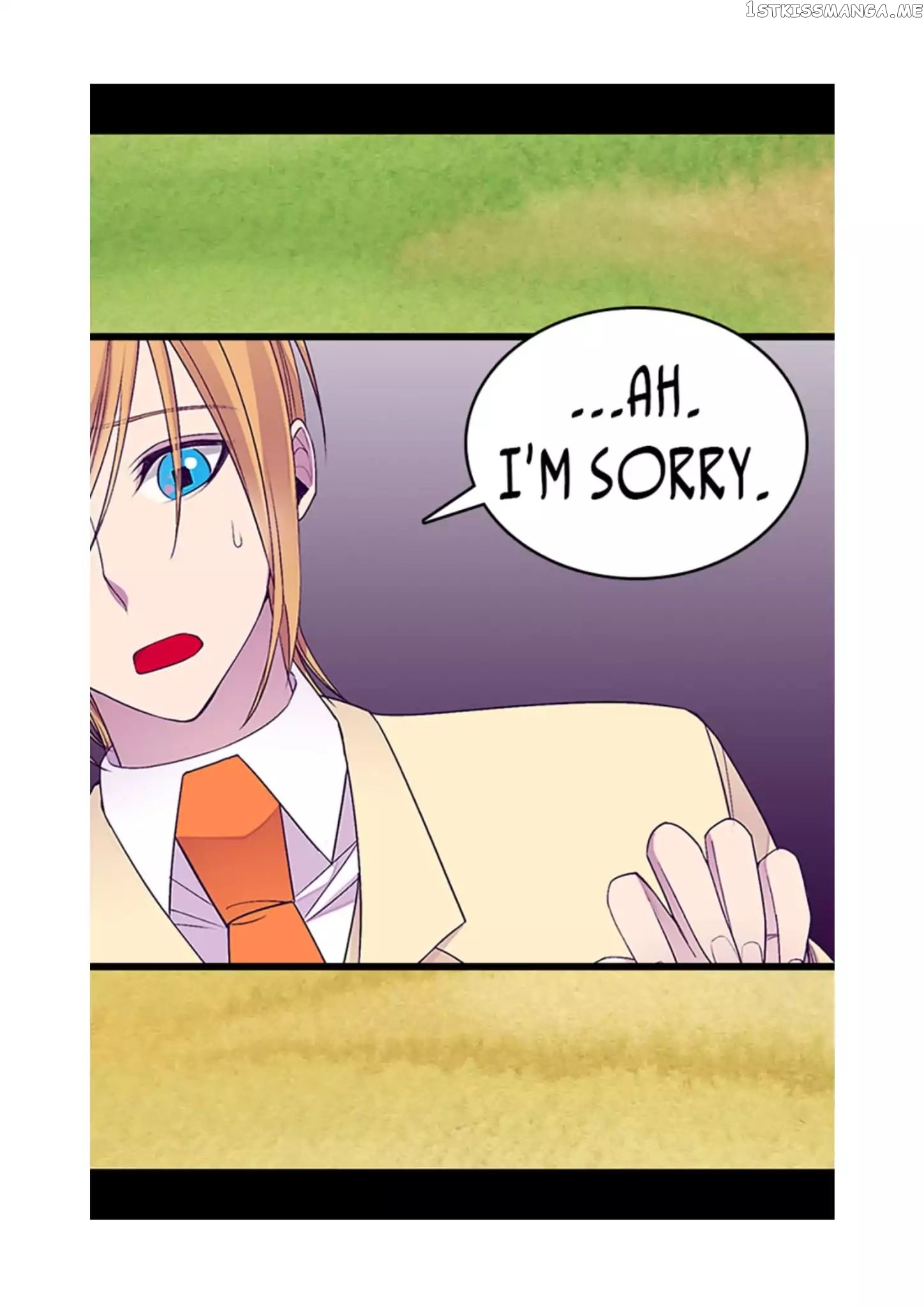 They Say i Was Born a King’s Daughter chapter 69 - page 11