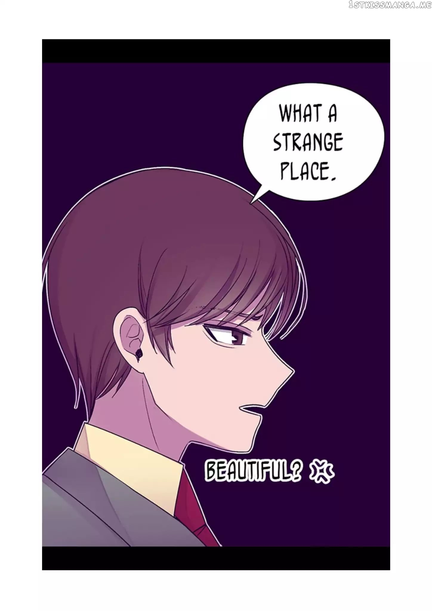 They Say i Was Born a King’s Daughter chapter 69 - page 17